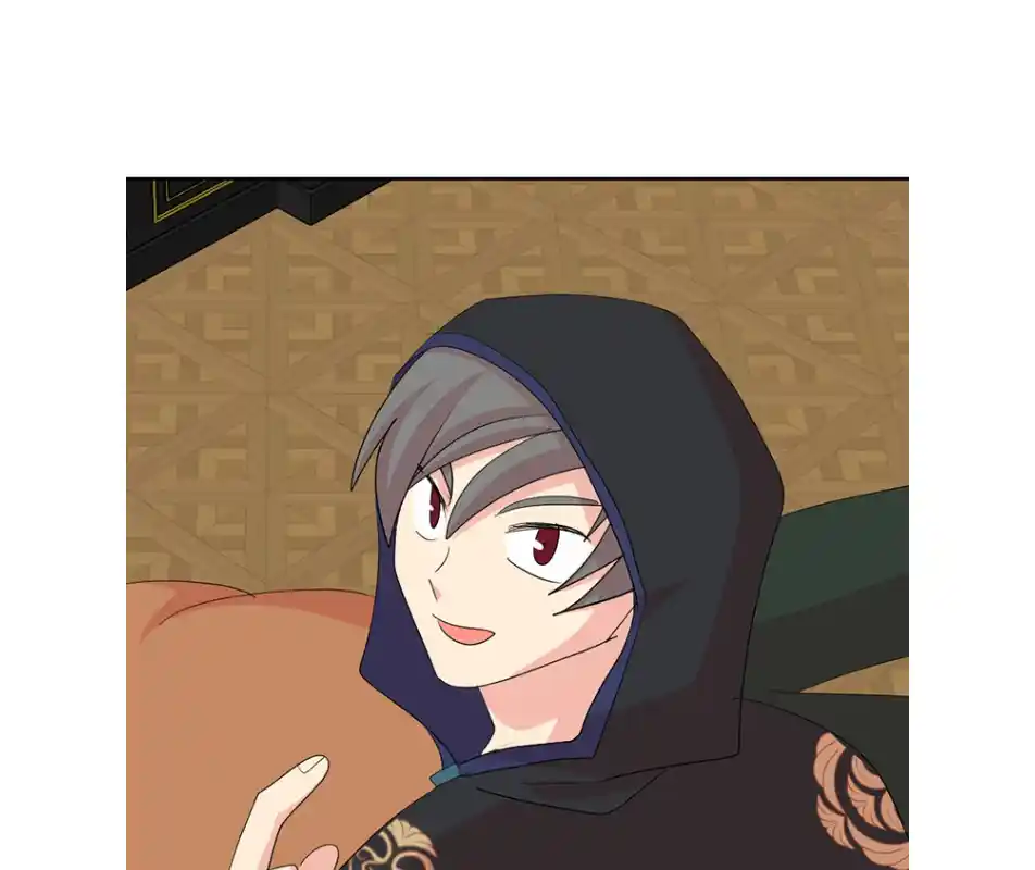 Reader (Chang Han-Yoon) Chapter 191