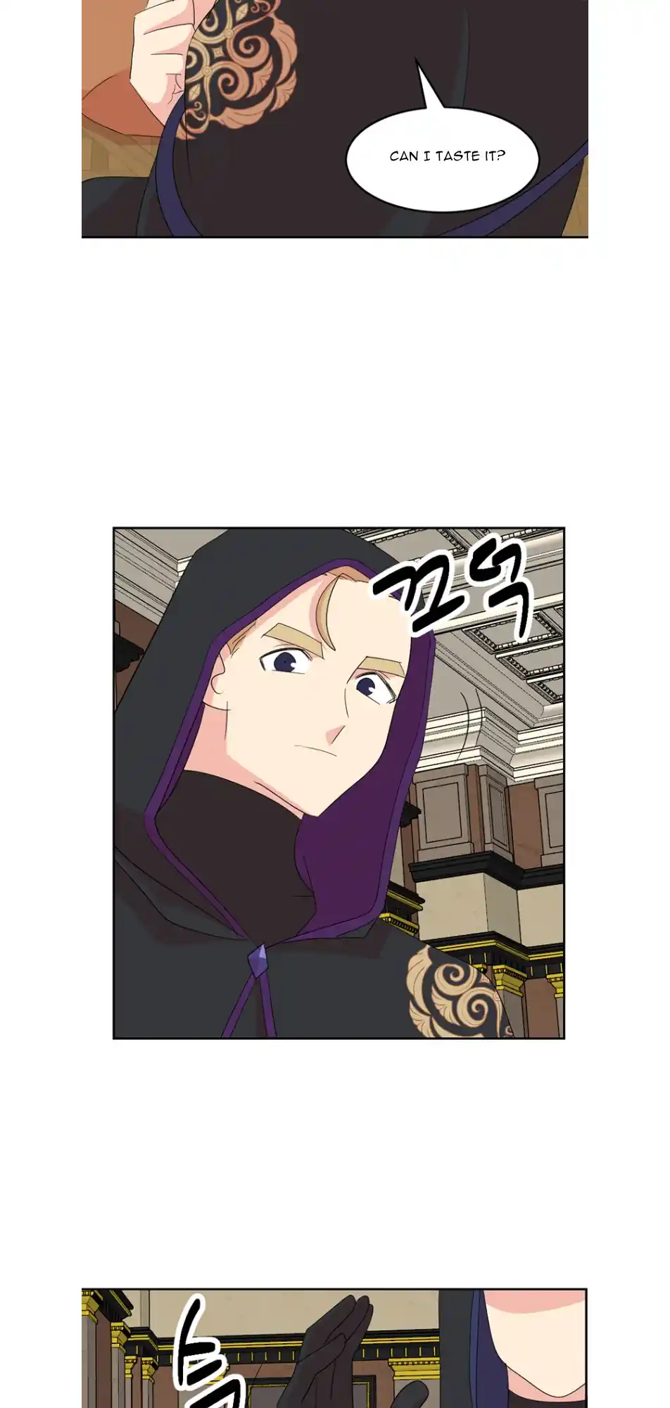 Reader (Chang Han-Yoon) Chapter 191