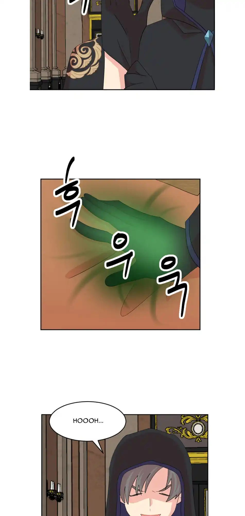 Reader (Chang Han-Yoon) Chapter 191