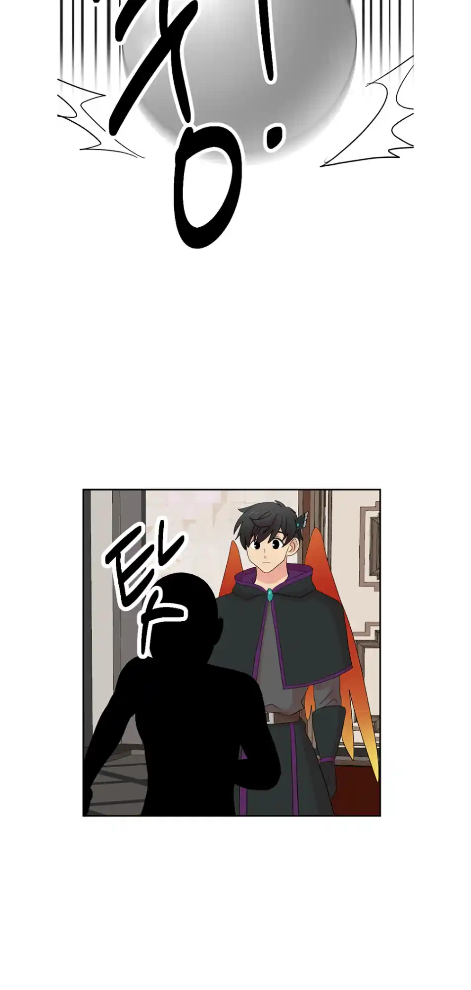 Reader (Chang Han-Yoon) Chapter 191