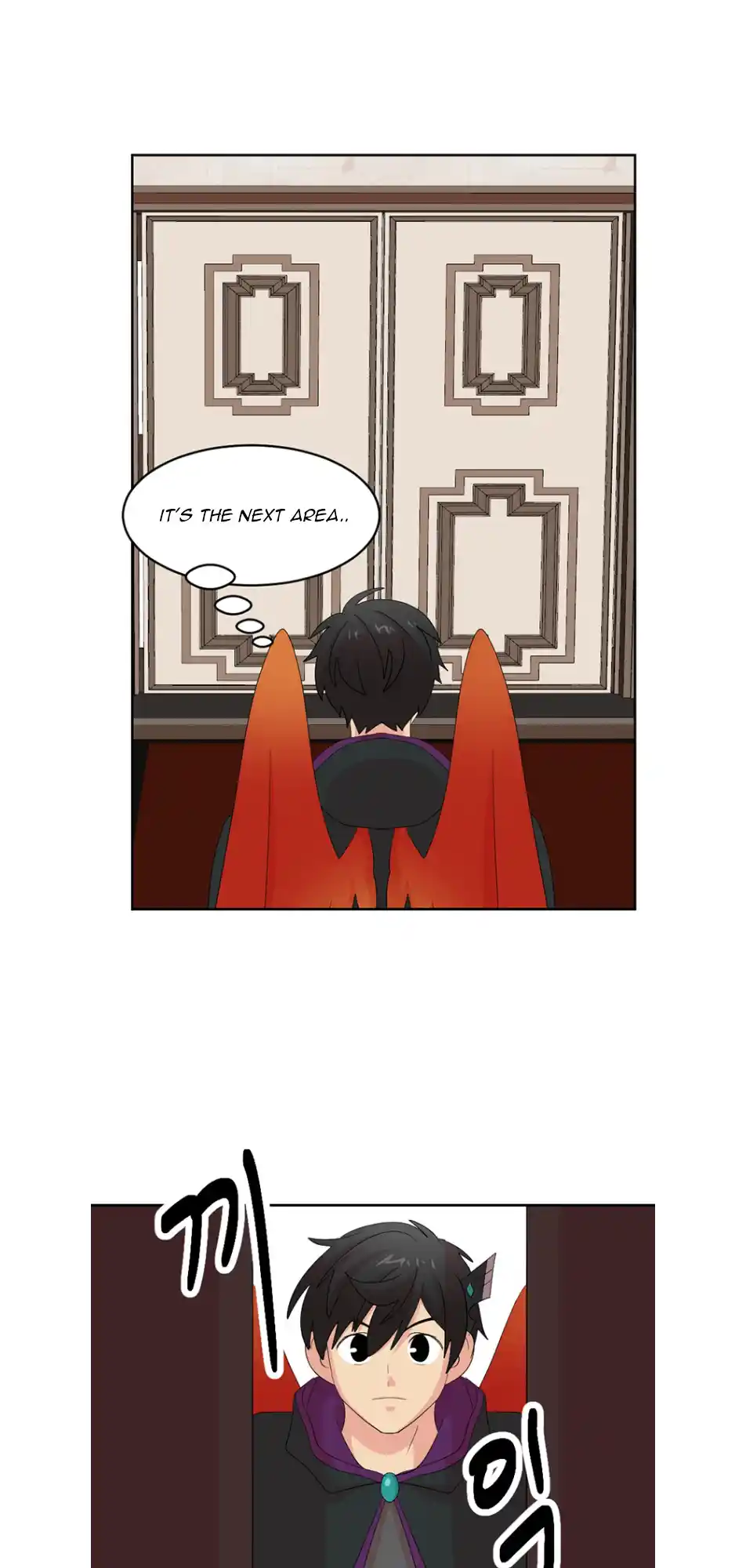 Reader (Chang Han-Yoon) Chapter 191