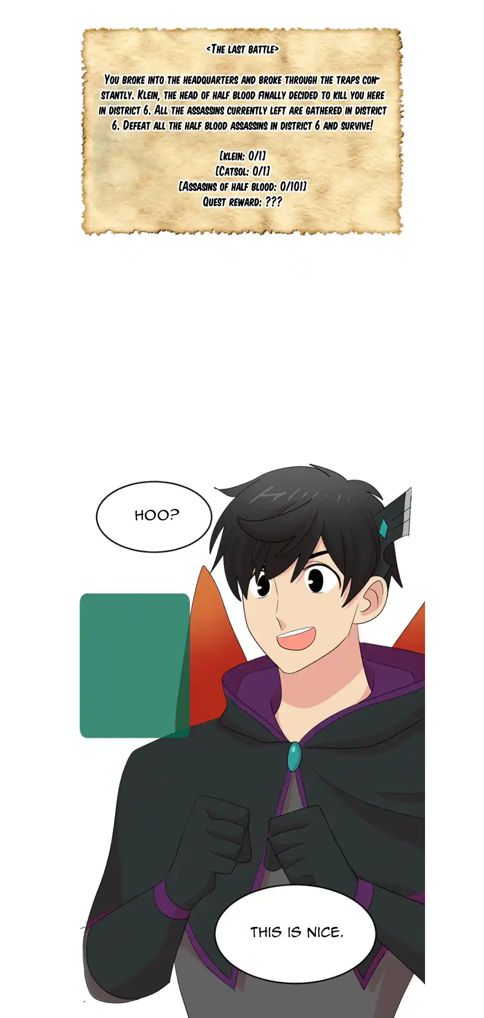 Reader (Chang Han-Yoon) Chapter 191