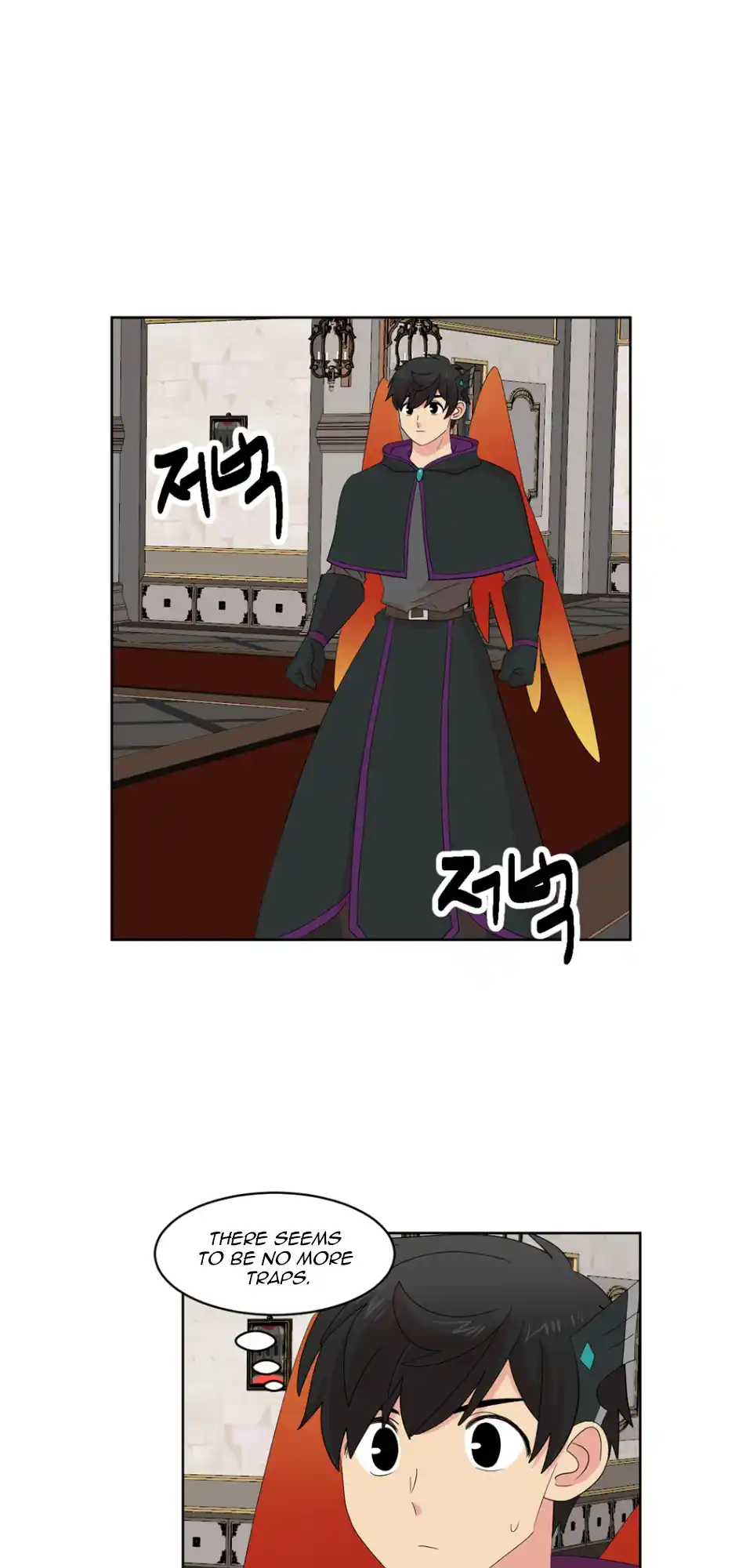 Reader (Chang Han-Yoon) Chapter 193