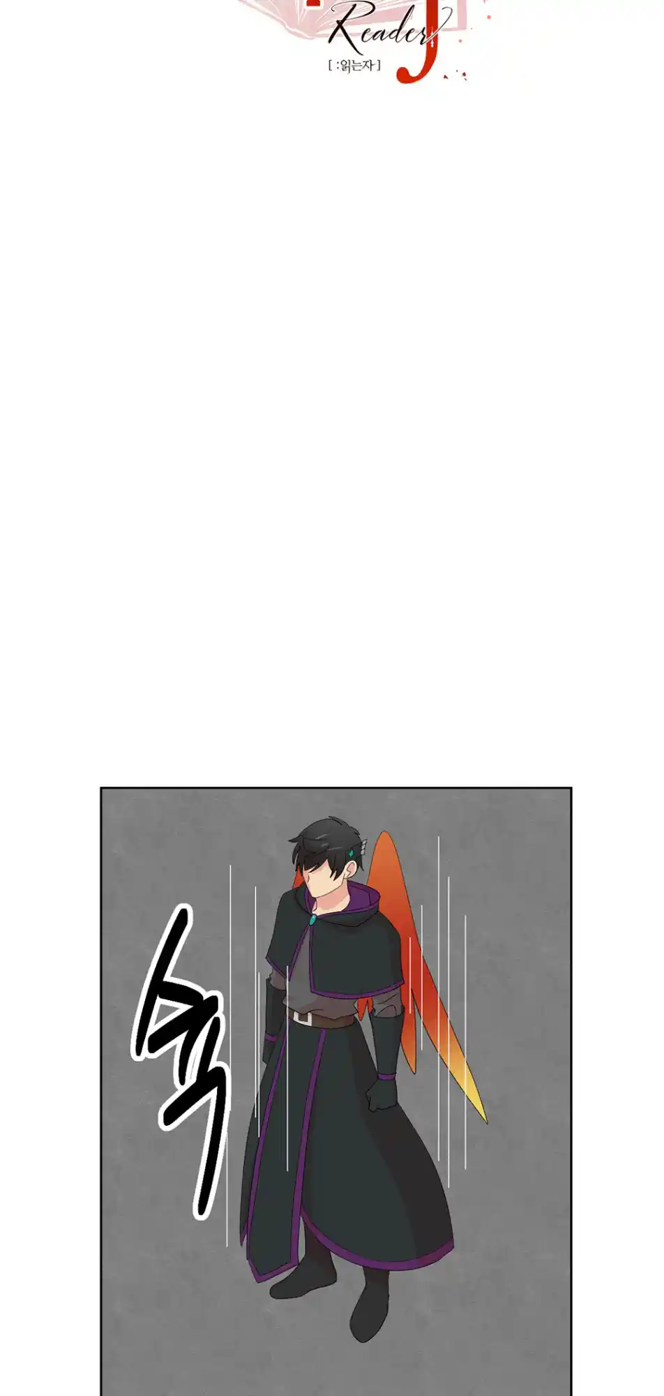 Reader (Chang Han-Yoon) Chapter 193