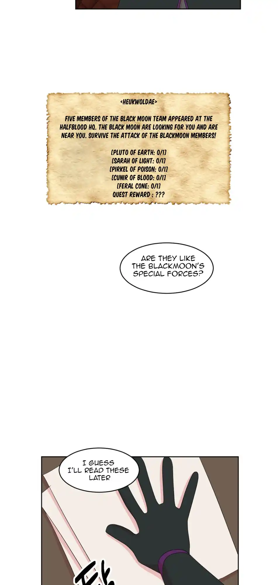 Reader (Chang Han-Yoon) Chapter 193