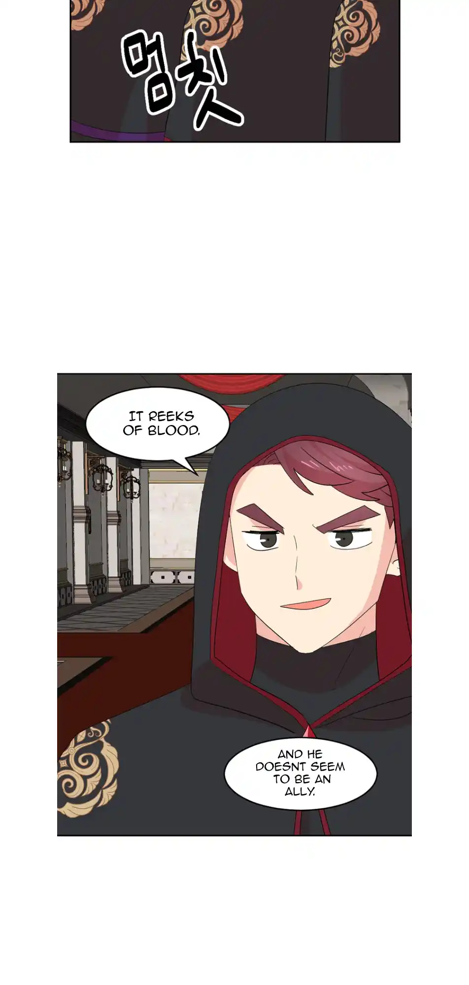 Reader (Chang Han-Yoon) Chapter 193