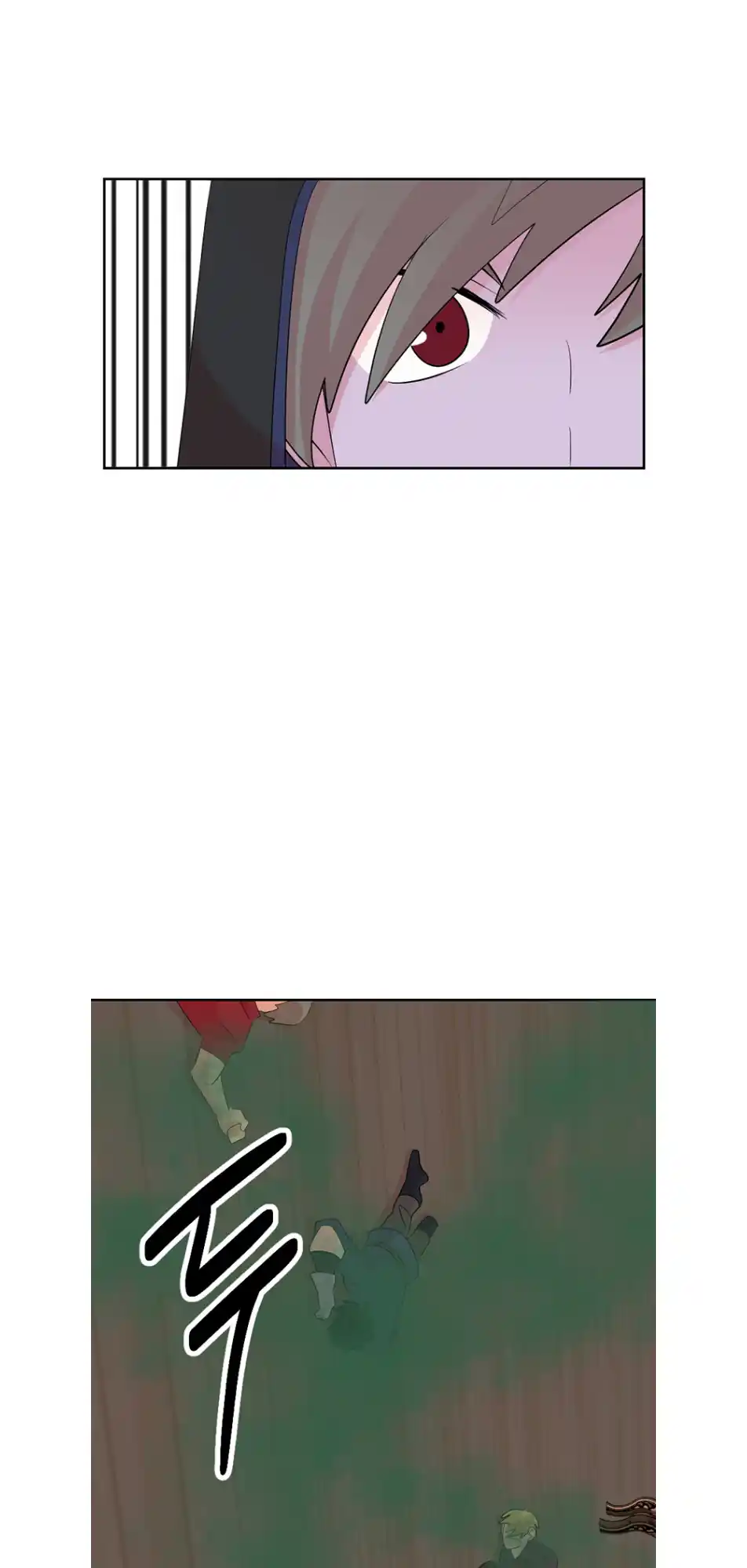 Reader (Chang Han-Yoon) Chapter 193