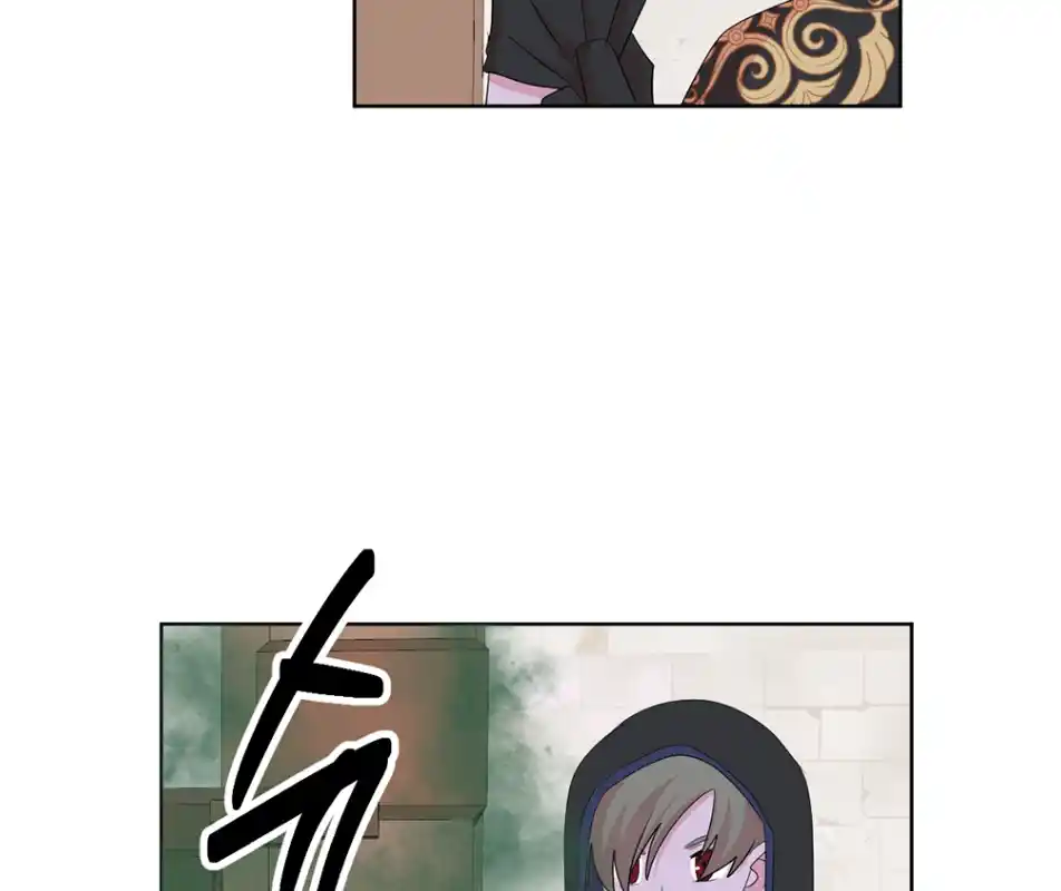 Reader (Chang Han-Yoon) Chapter 193