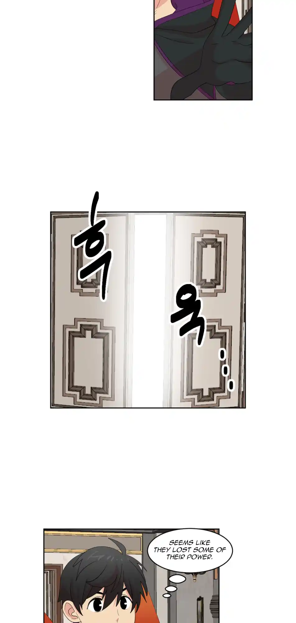 Reader (Chang Han-Yoon) Chapter 194