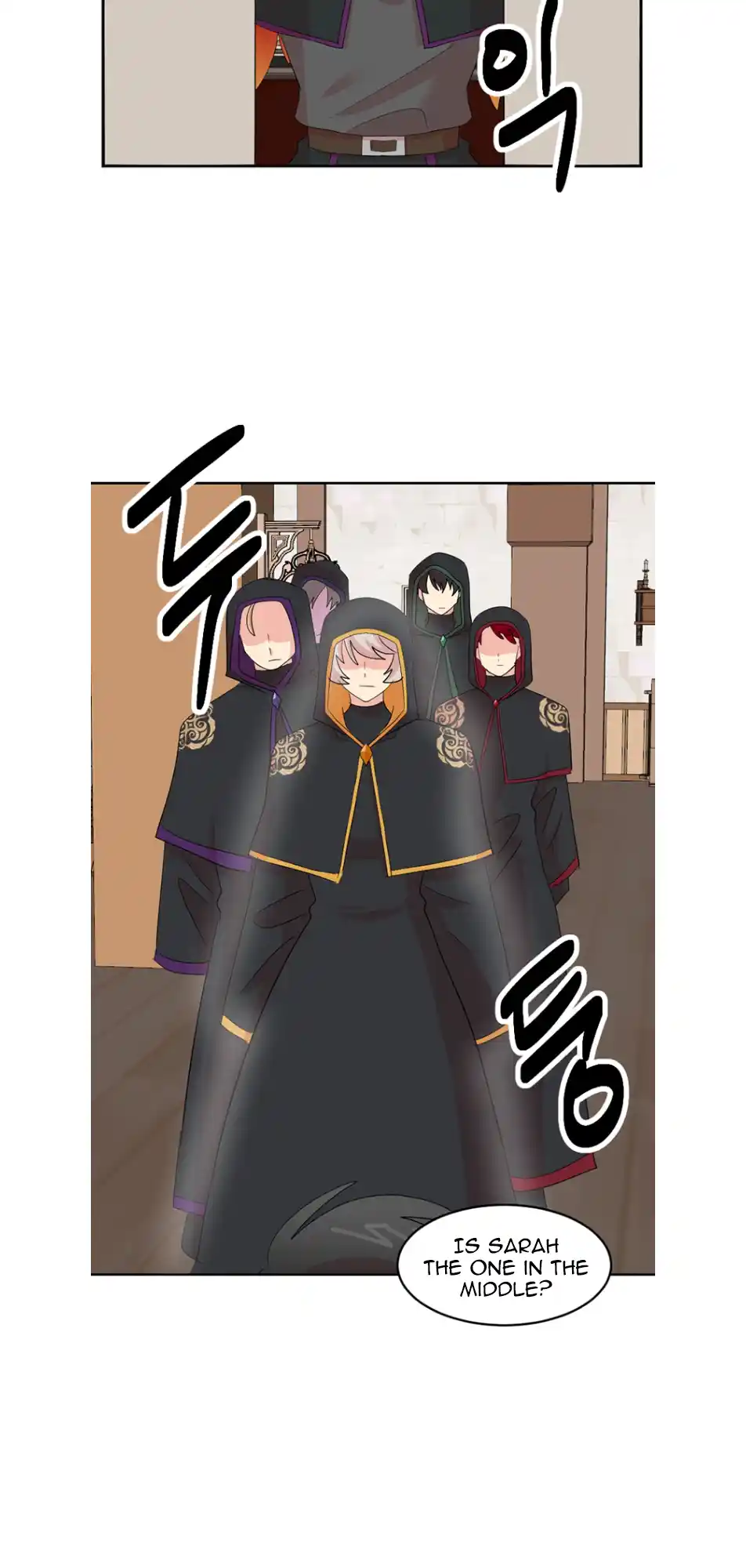 Reader (Chang Han-Yoon) Chapter 194