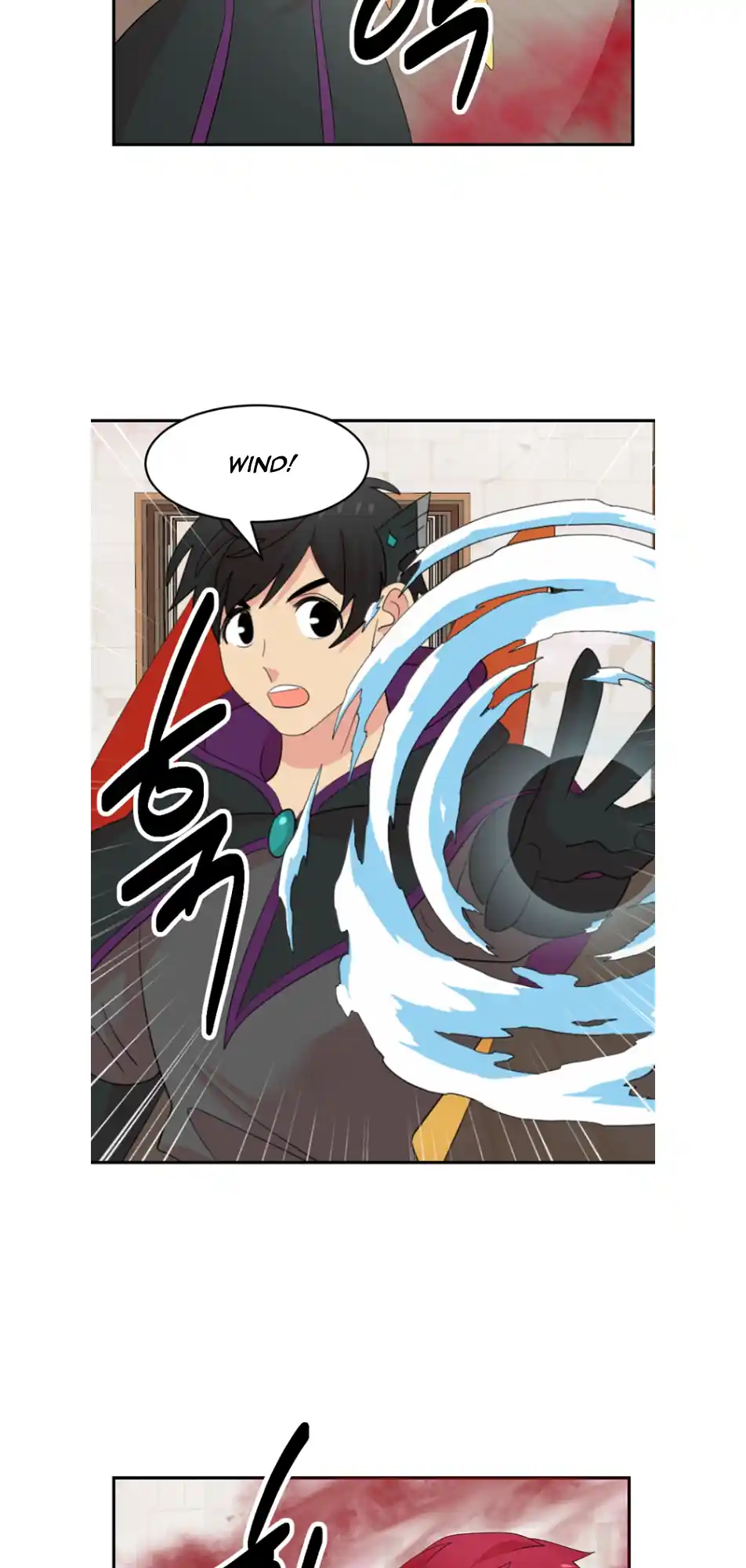 Reader (Chang Han-Yoon) Chapter 194