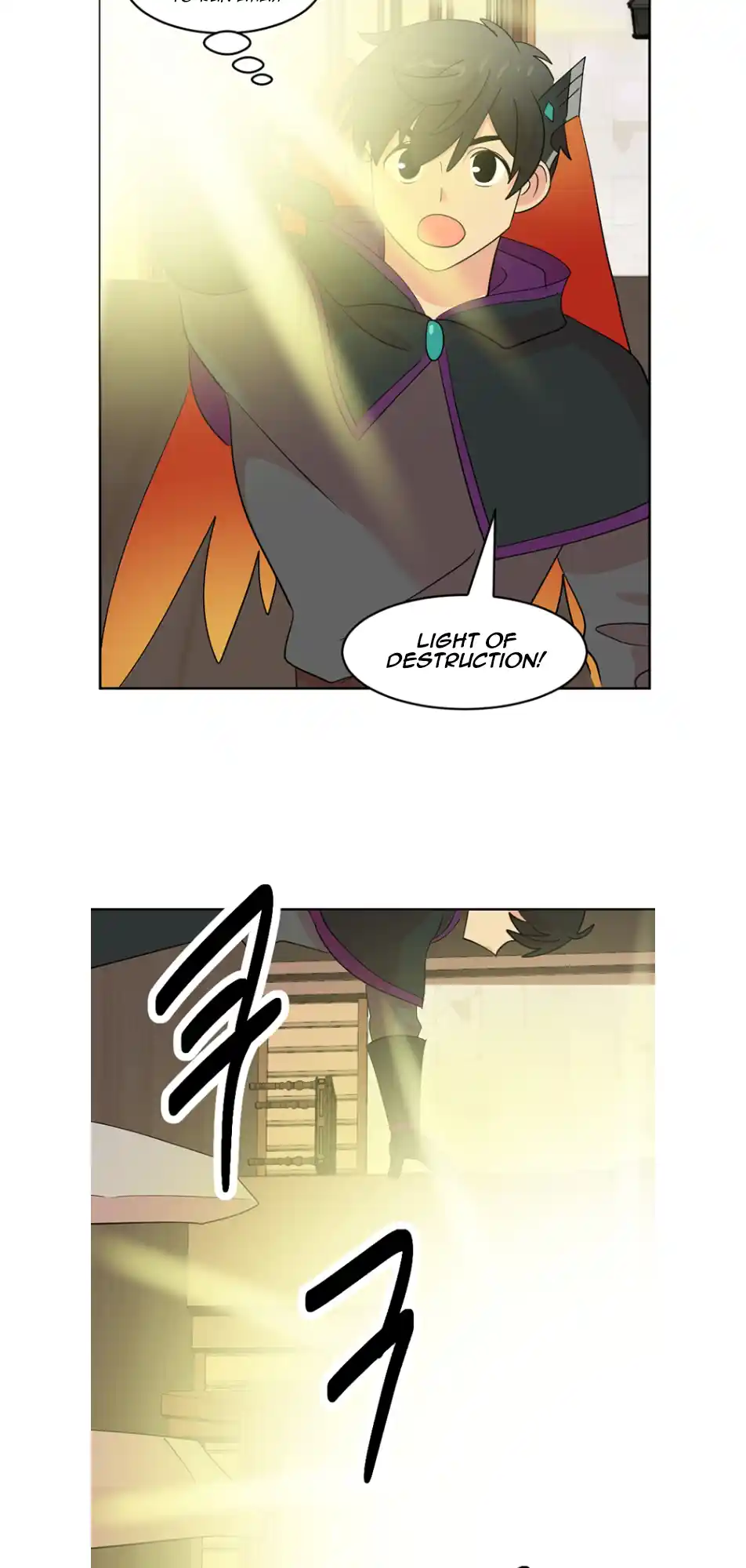 Reader (Chang Han-Yoon) Chapter 194