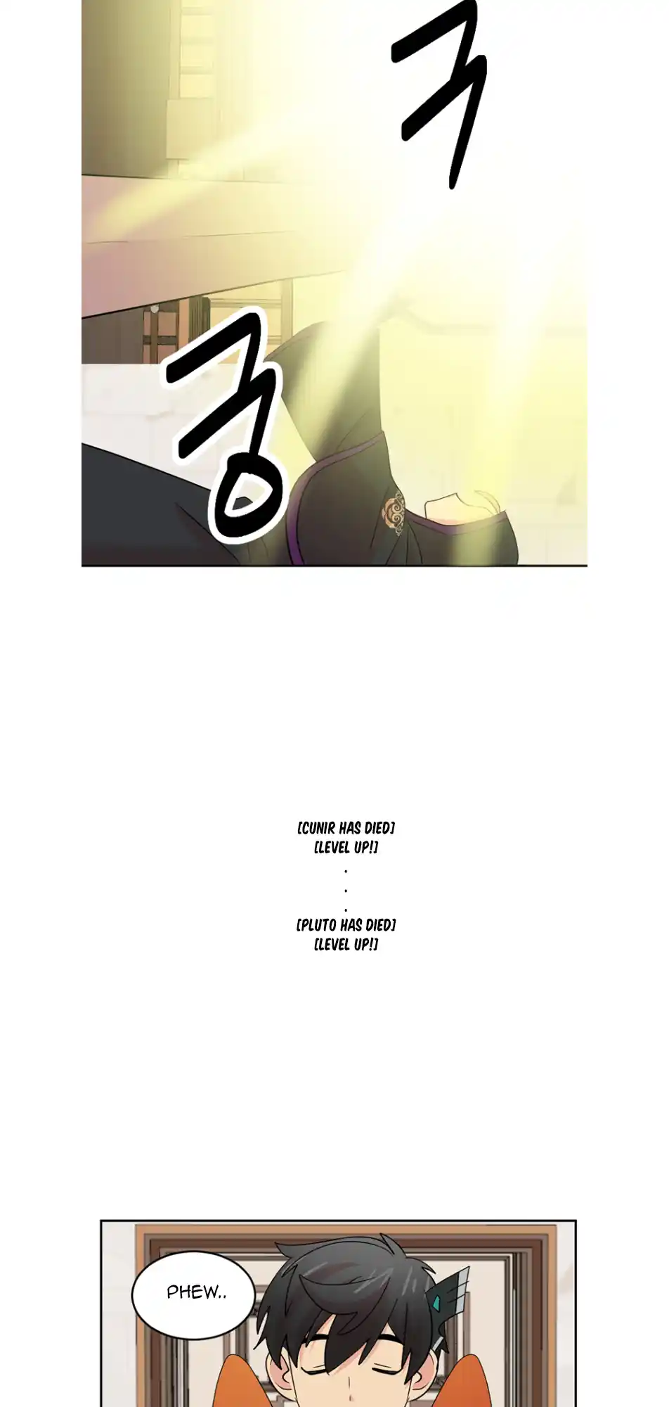 Reader (Chang Han-Yoon) Chapter 194