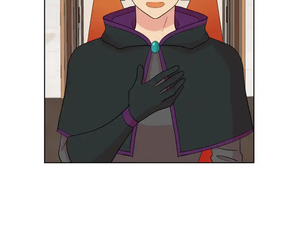 Reader (Chang Han-Yoon) Chapter 194