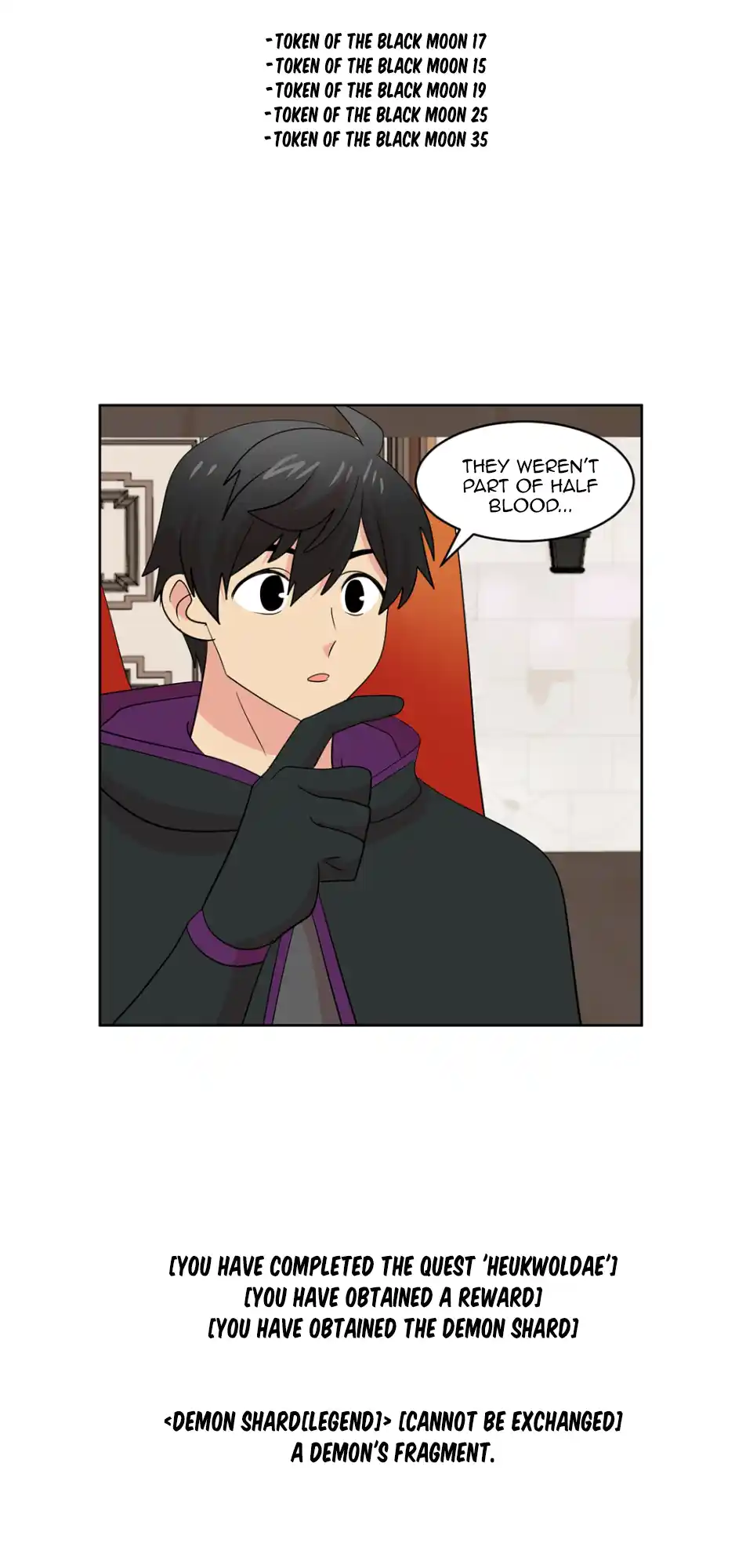 Reader (Chang Han-Yoon) Chapter 194