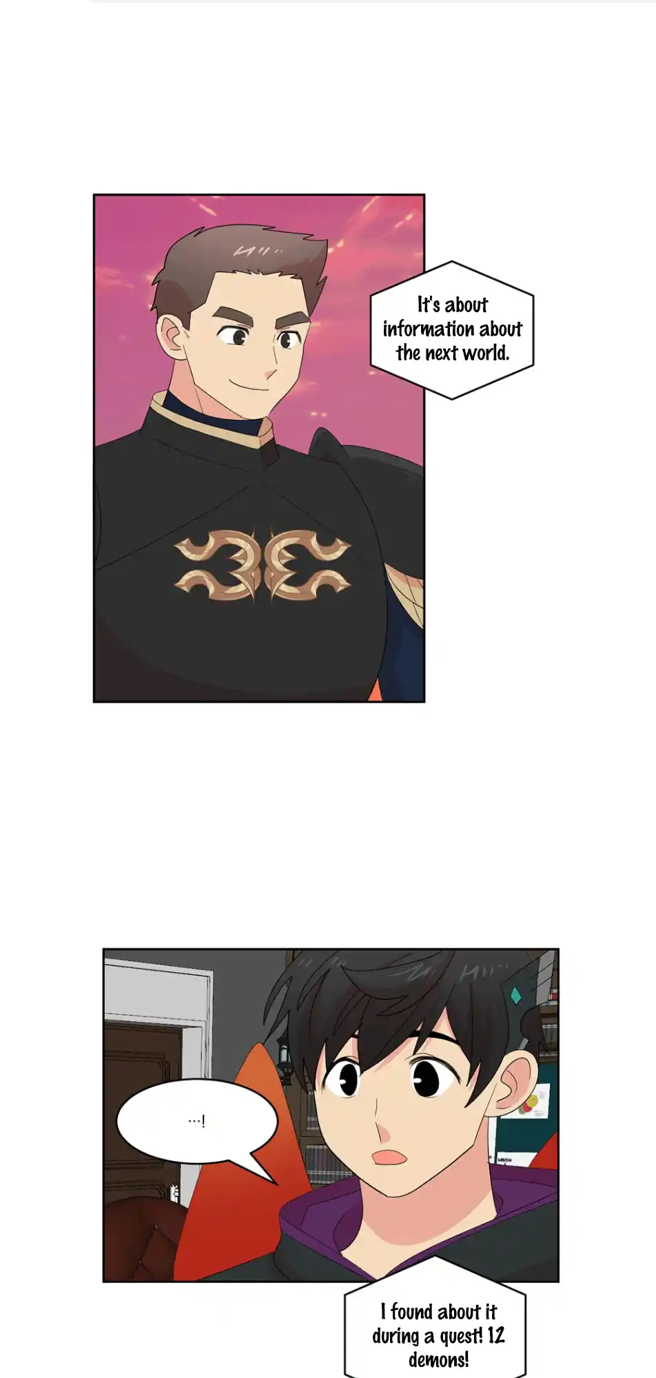 Reader (Chang Han-Yoon) Chapter 195