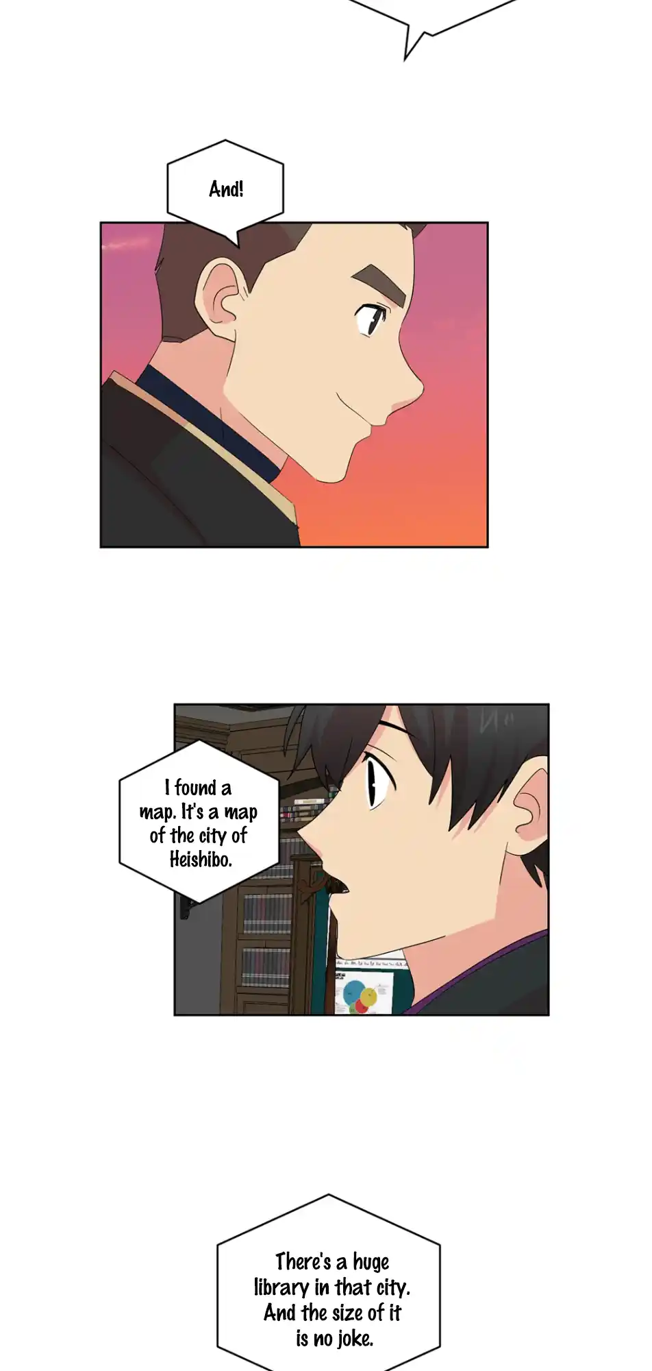 Reader (Chang Han-Yoon) Chapter 195