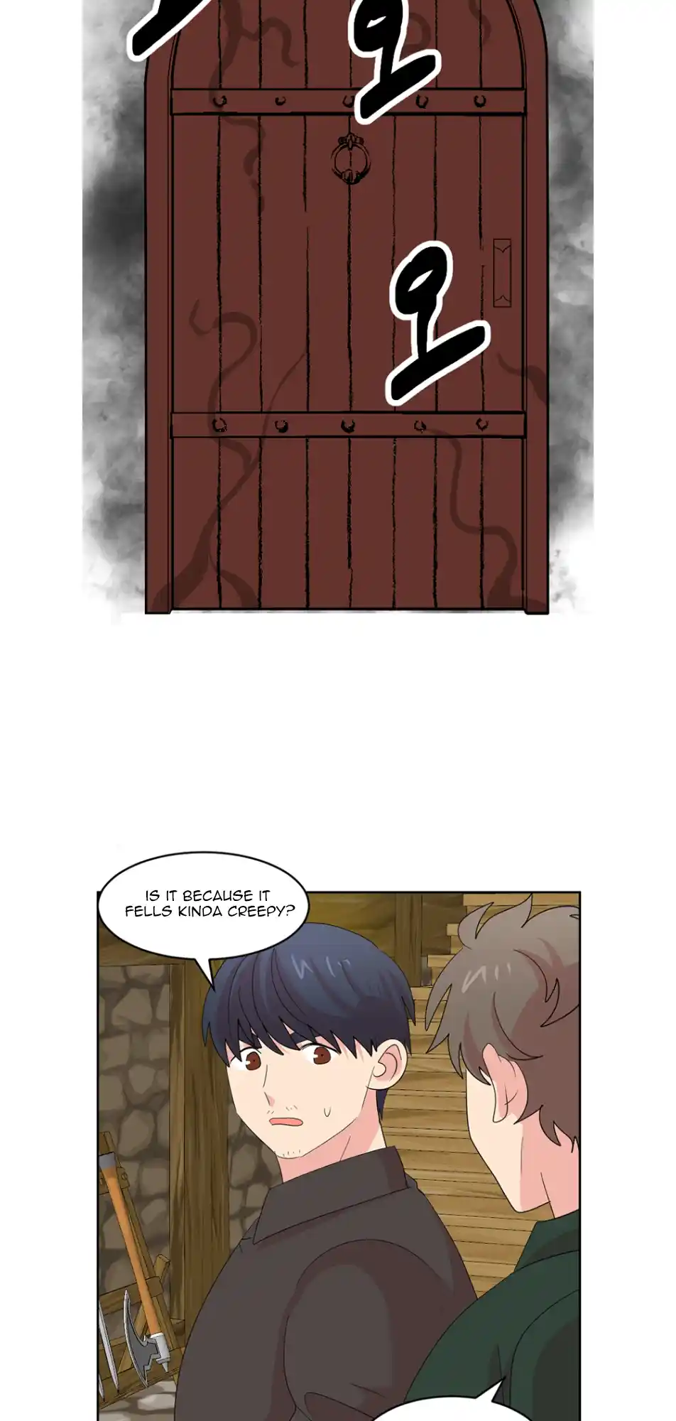 Reader (Chang Han-Yoon) Chapter 195