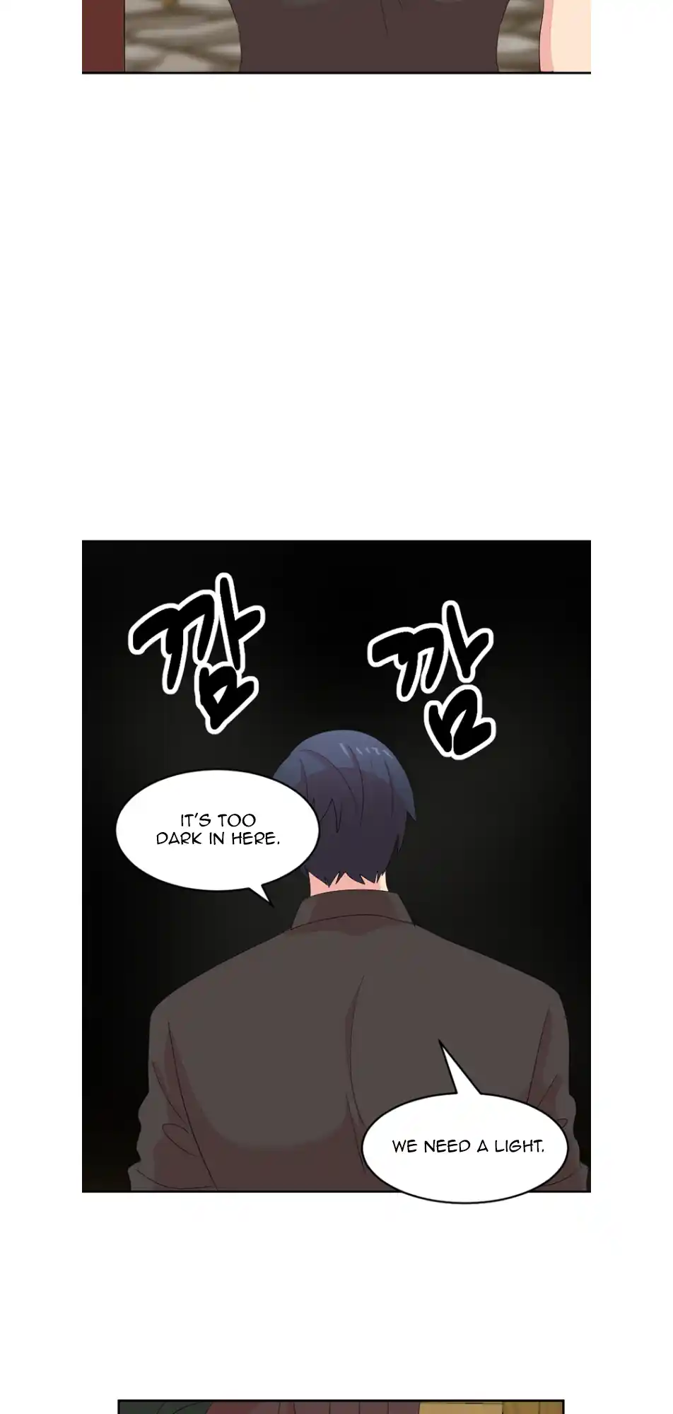 Reader (Chang Han-Yoon) Chapter 195