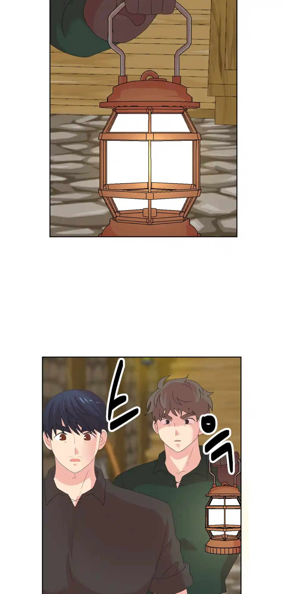 Reader (Chang Han-Yoon) Chapter 195