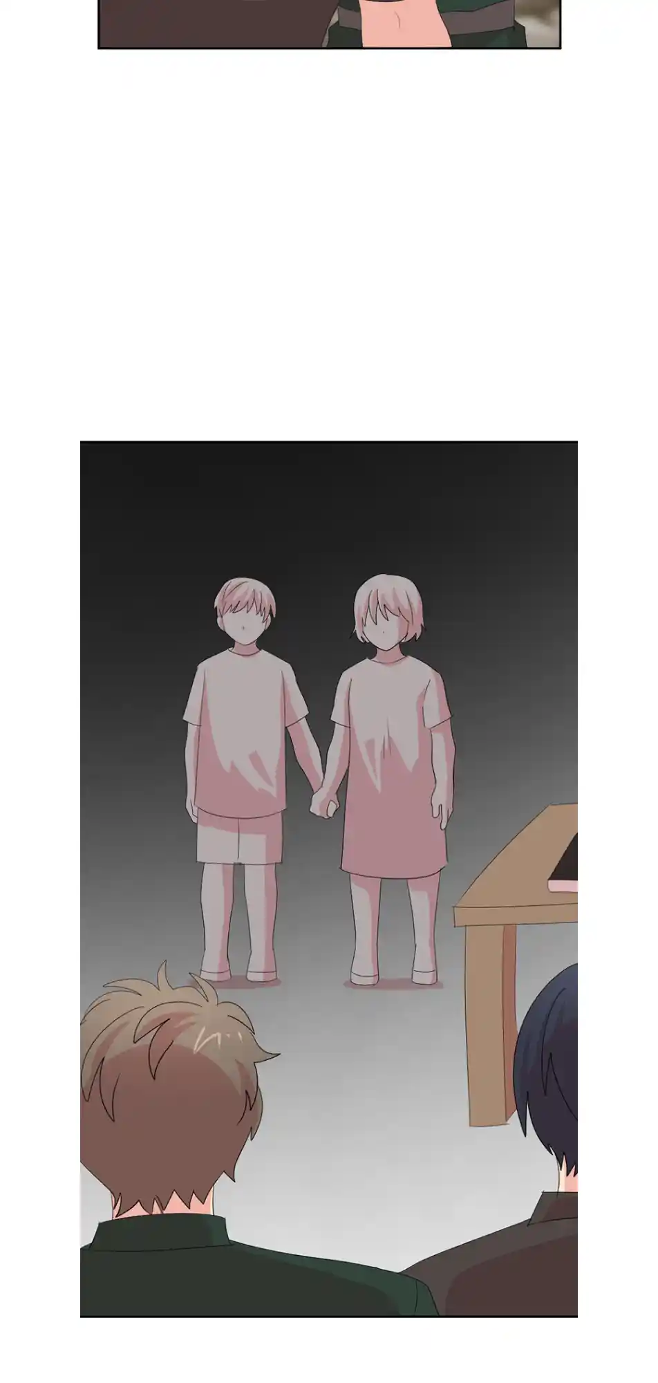 Reader (Chang Han-Yoon) Chapter 195