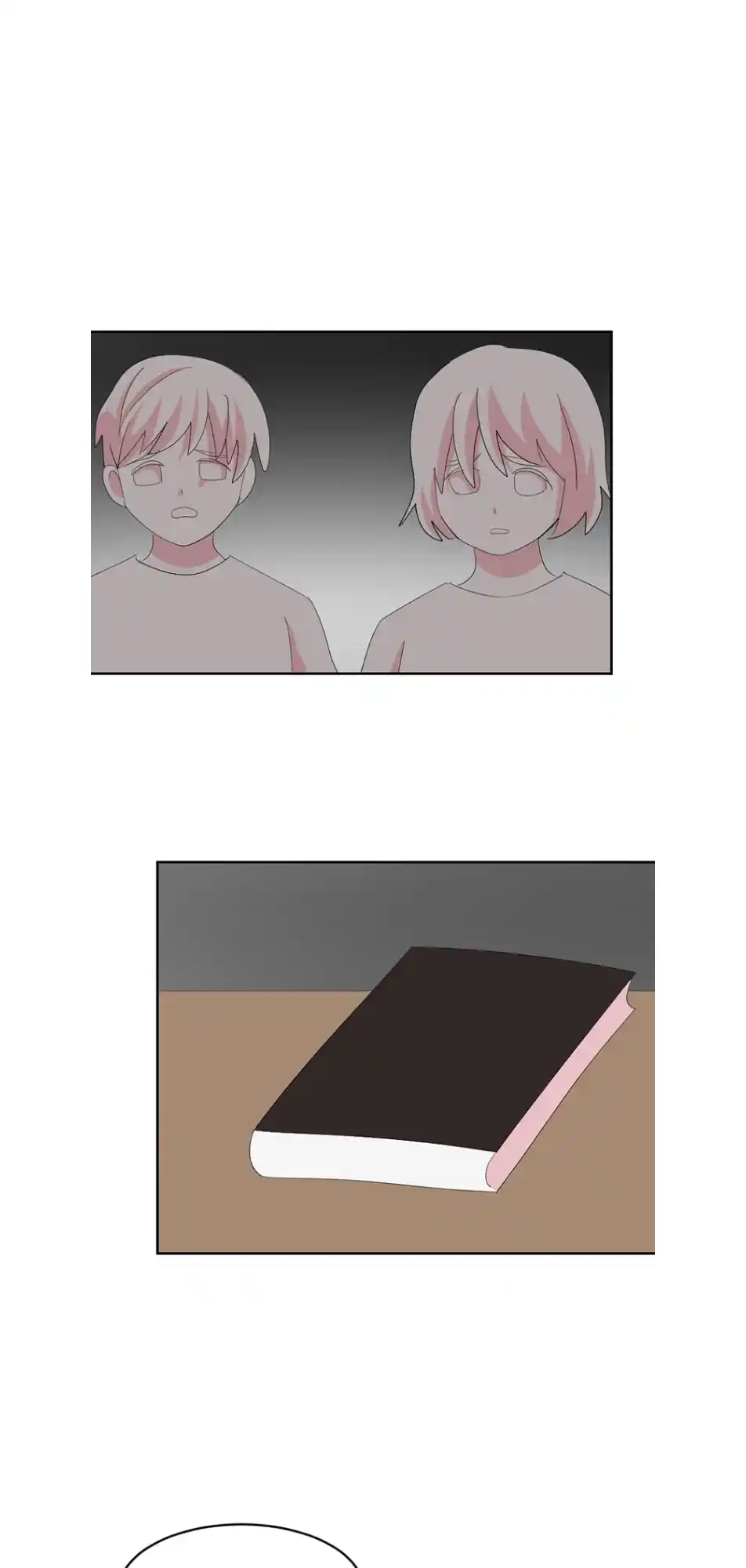 Reader (Chang Han-Yoon) Chapter 195