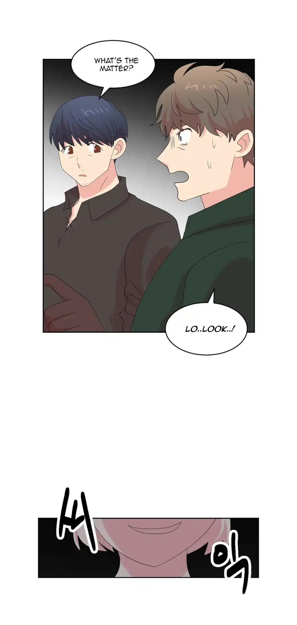 Reader (Chang Han-Yoon) Chapter 195