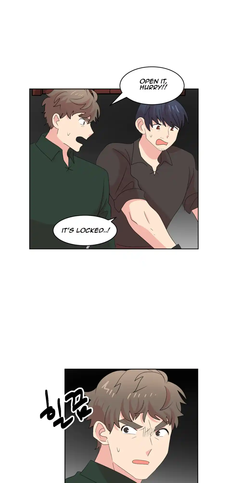 Reader (Chang Han-Yoon) Chapter 195