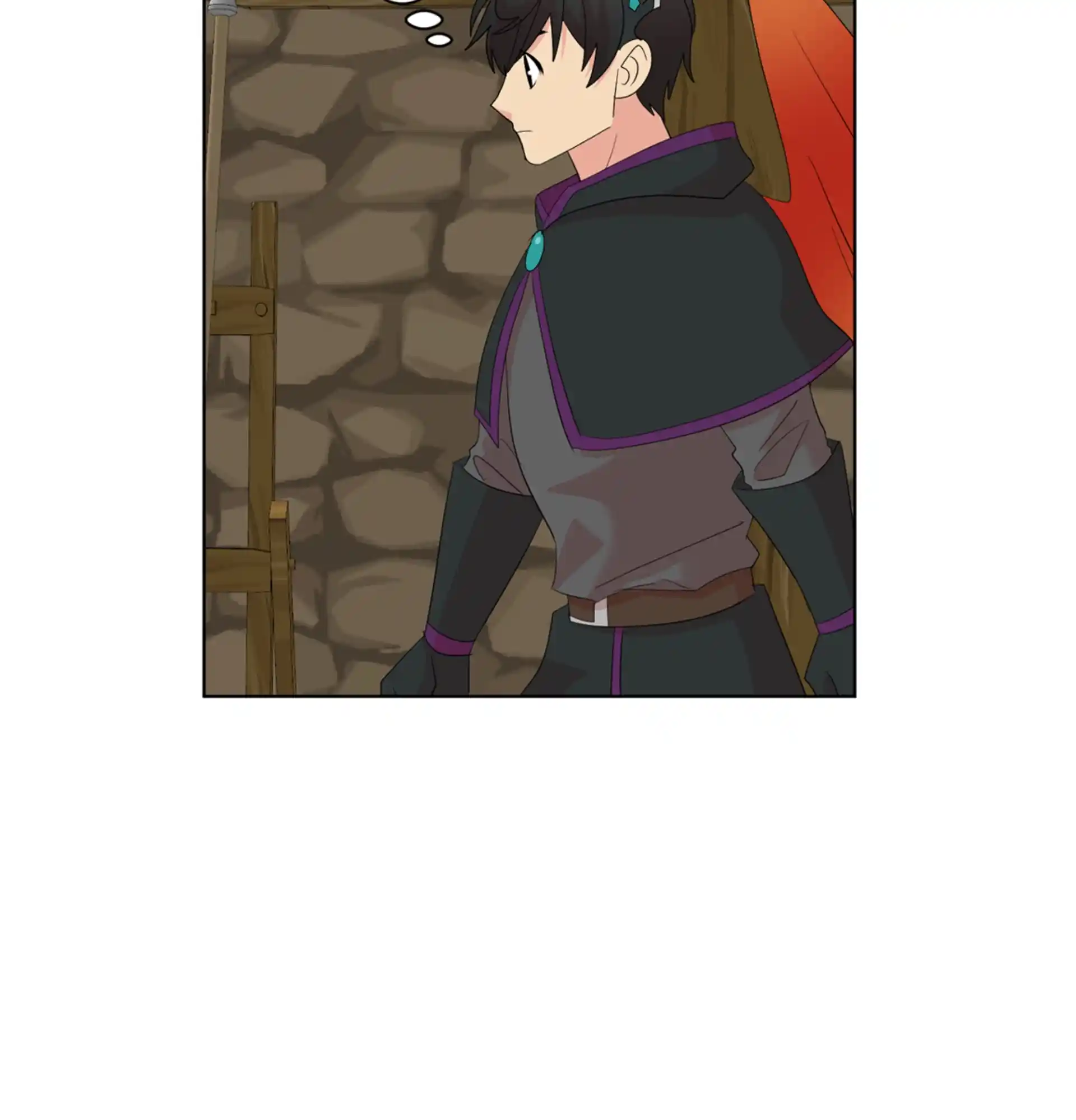 Reader (Chang Han-Yoon) Chapter 196