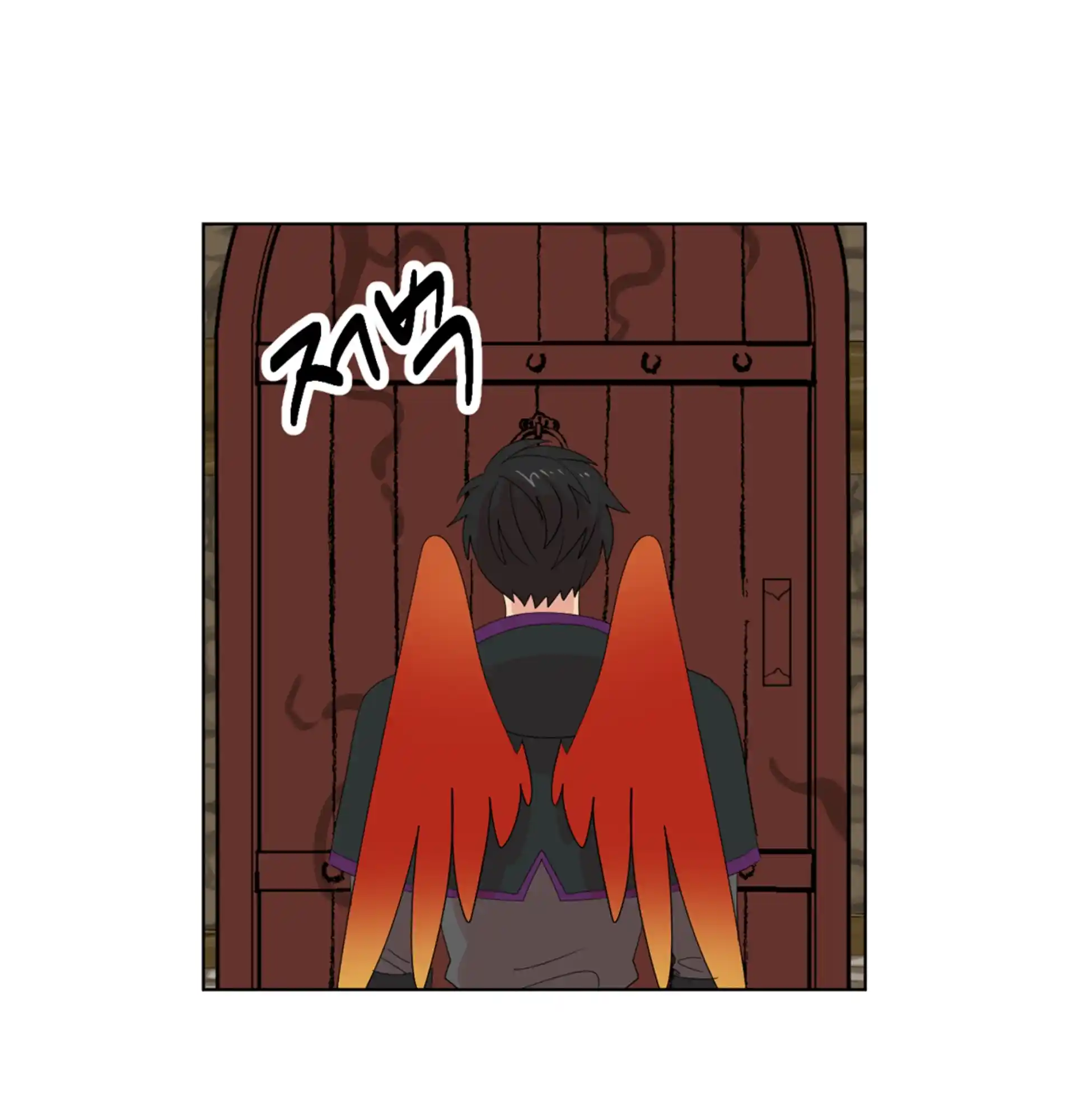 Reader (Chang Han-Yoon) Chapter 196