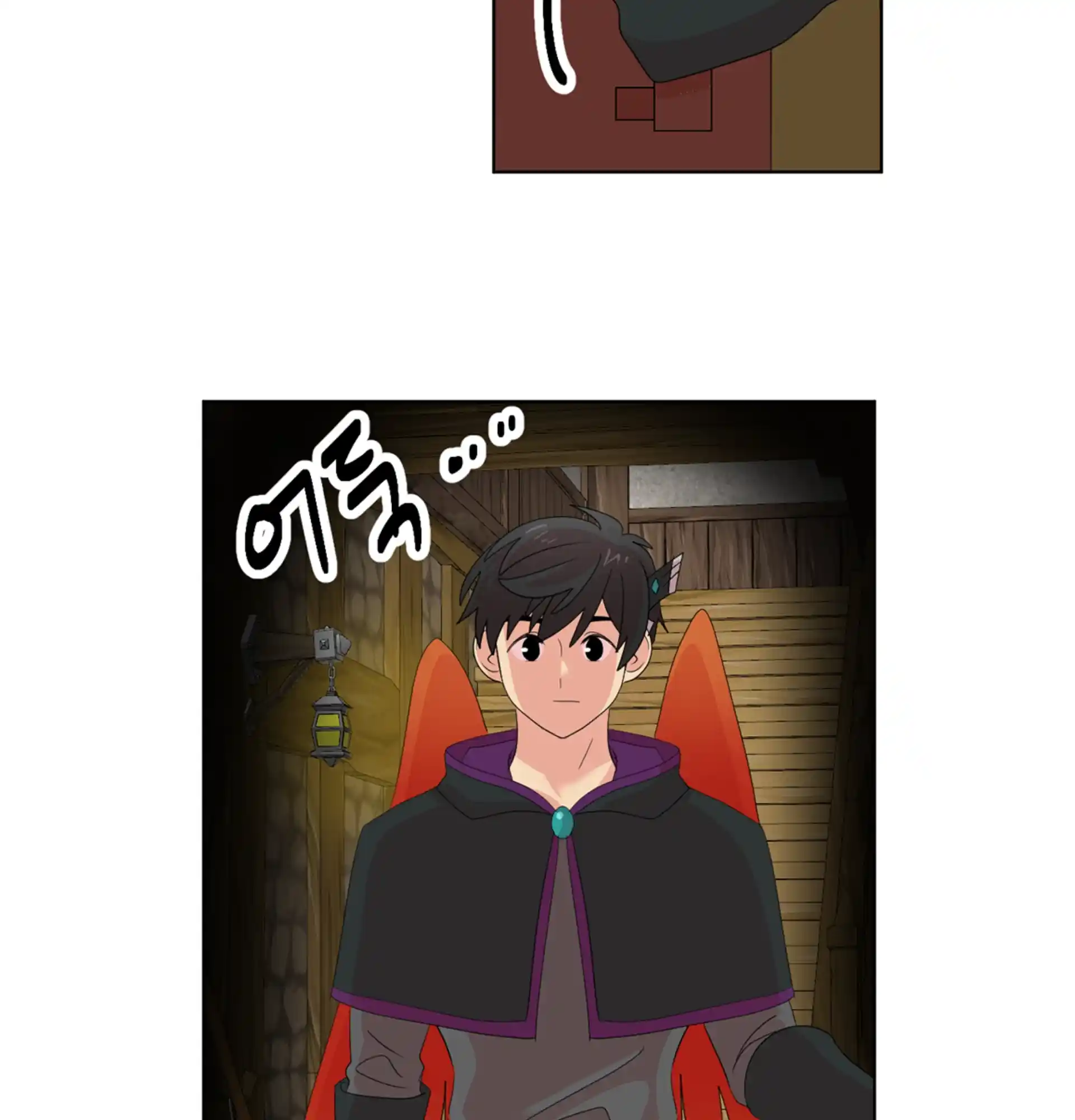 Reader (Chang Han-Yoon) Chapter 196