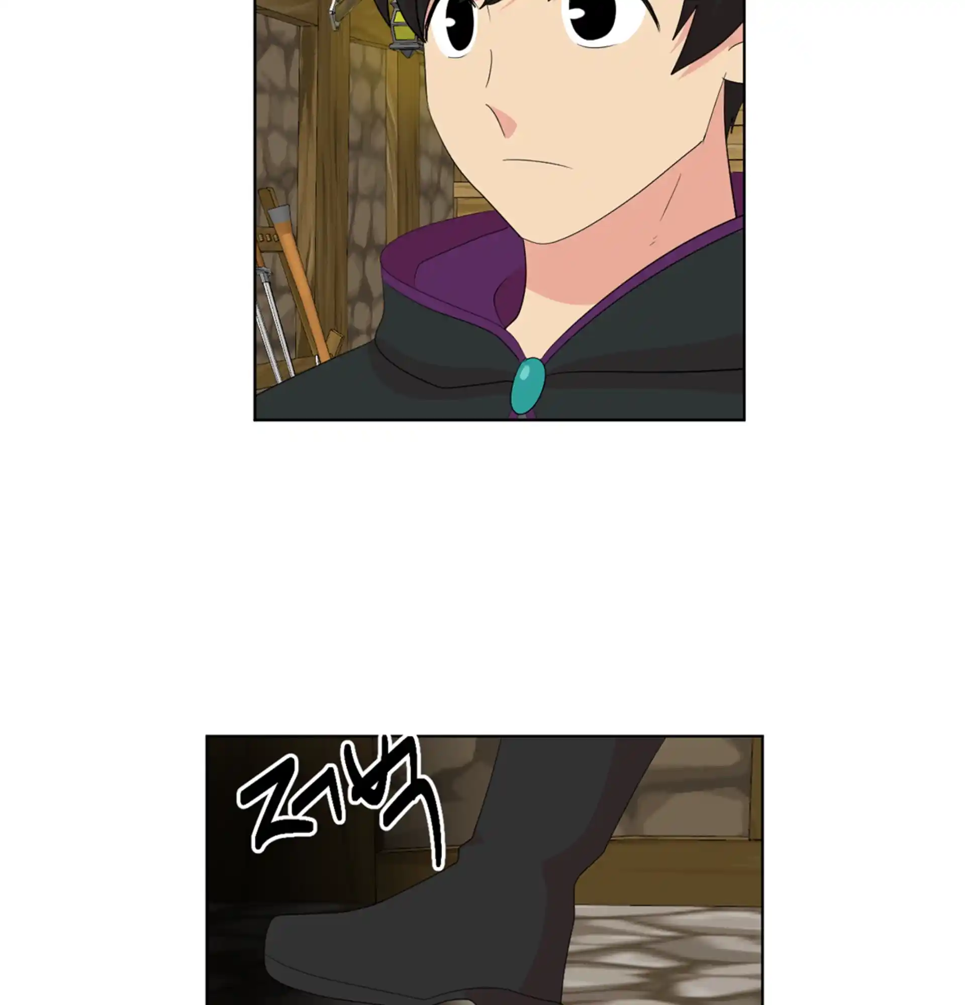 Reader (Chang Han-Yoon) Chapter 196