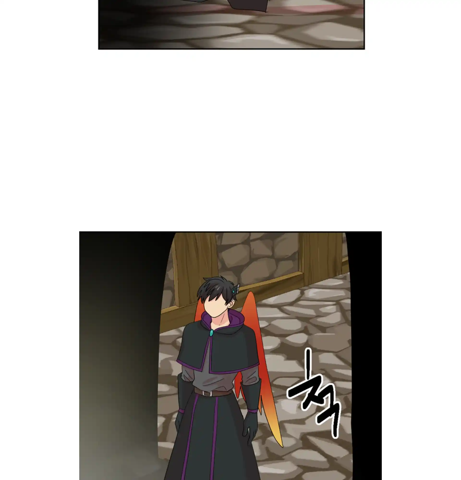 Reader (Chang Han-Yoon) Chapter 196