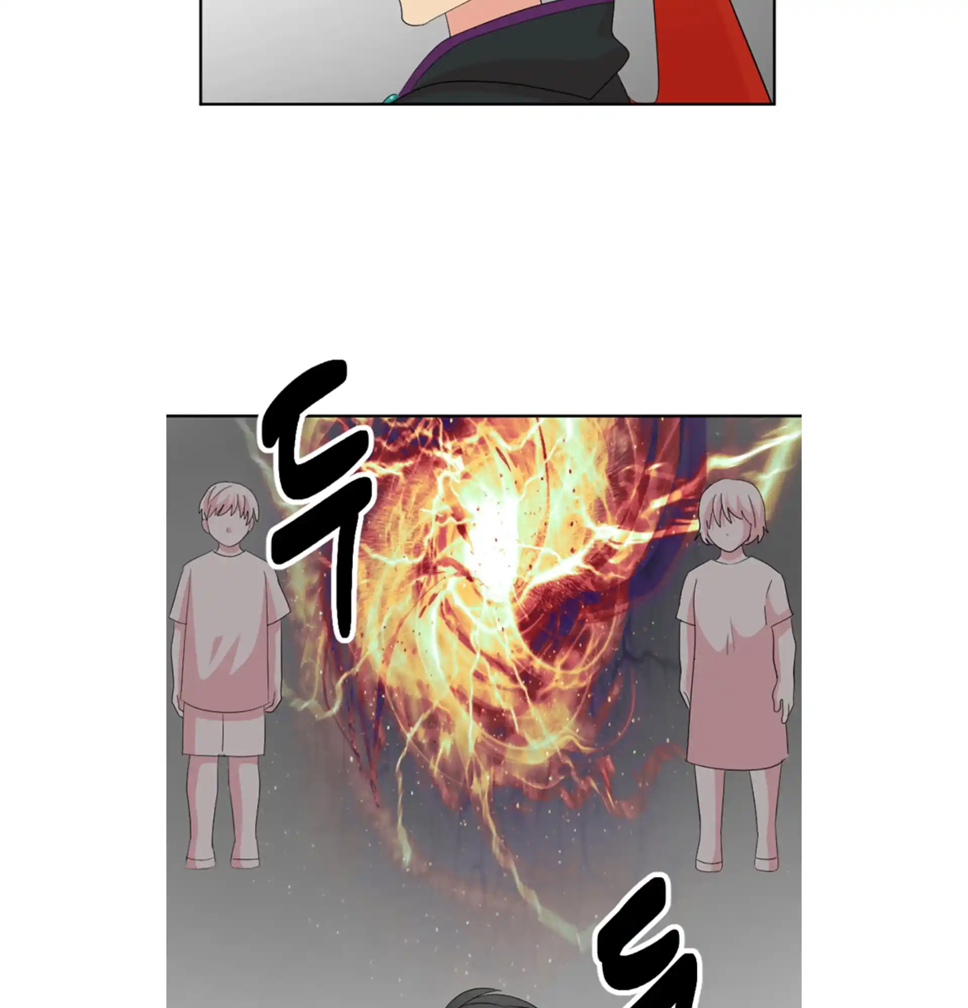 Reader (Chang Han-Yoon) Chapter 196