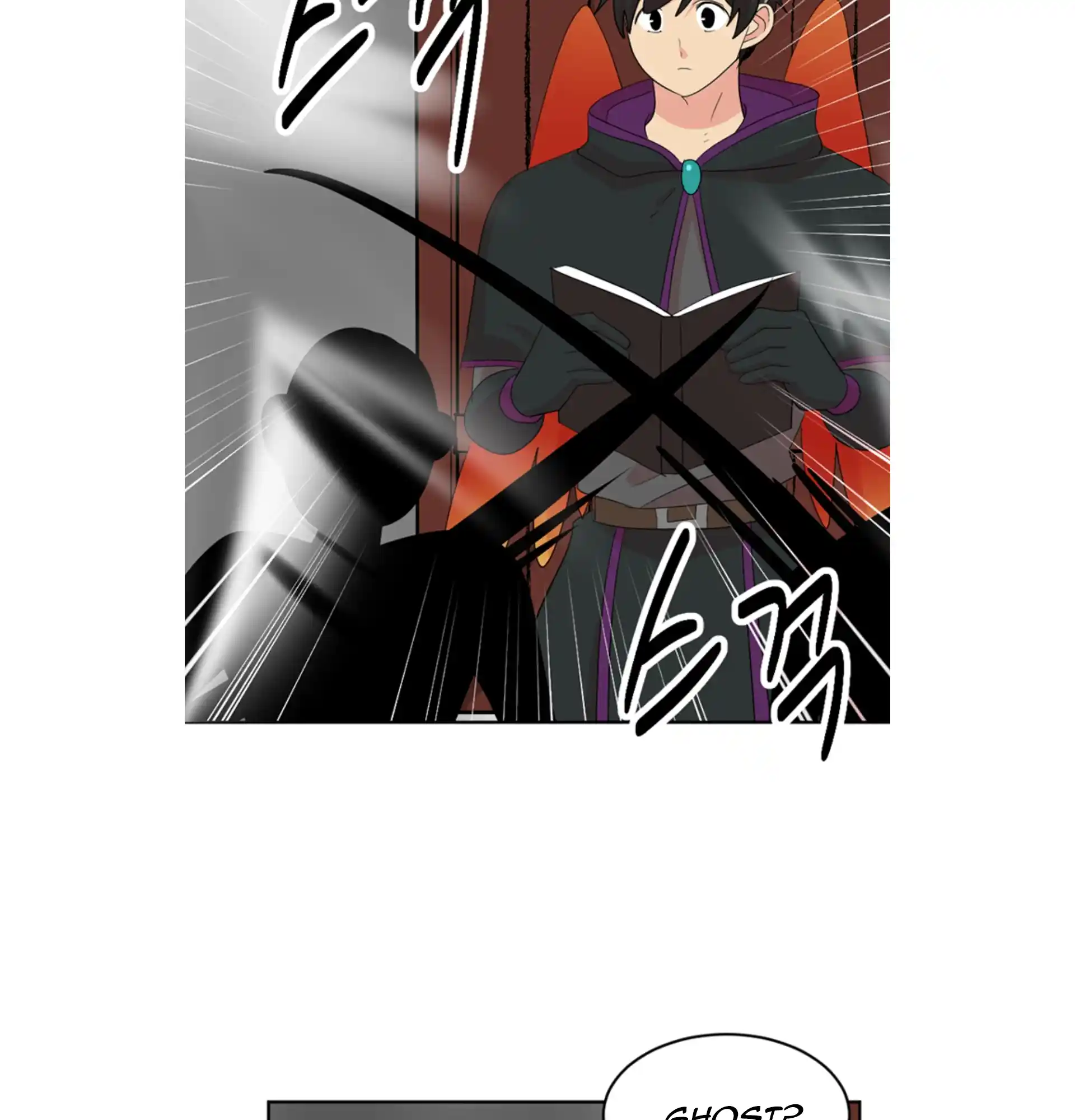 Reader (Chang Han-Yoon) Chapter 196