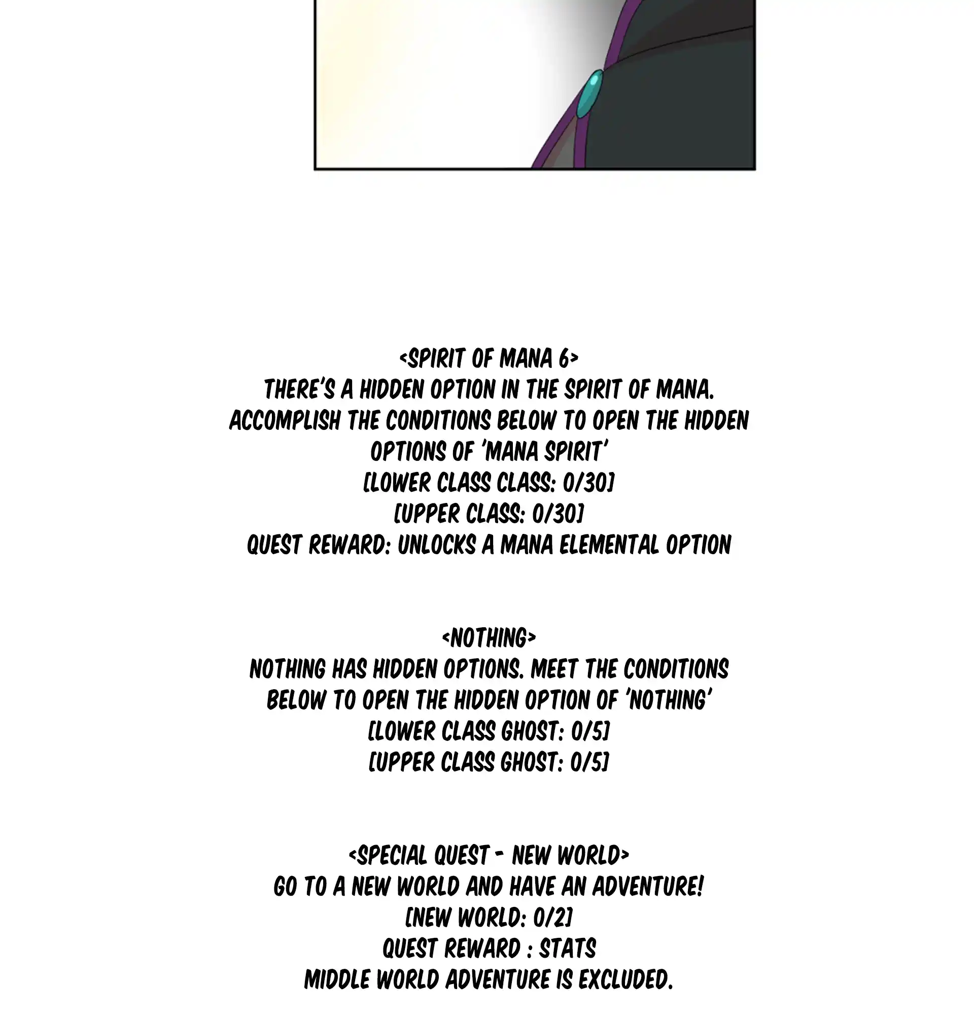 Reader (Chang Han-Yoon) Chapter 196