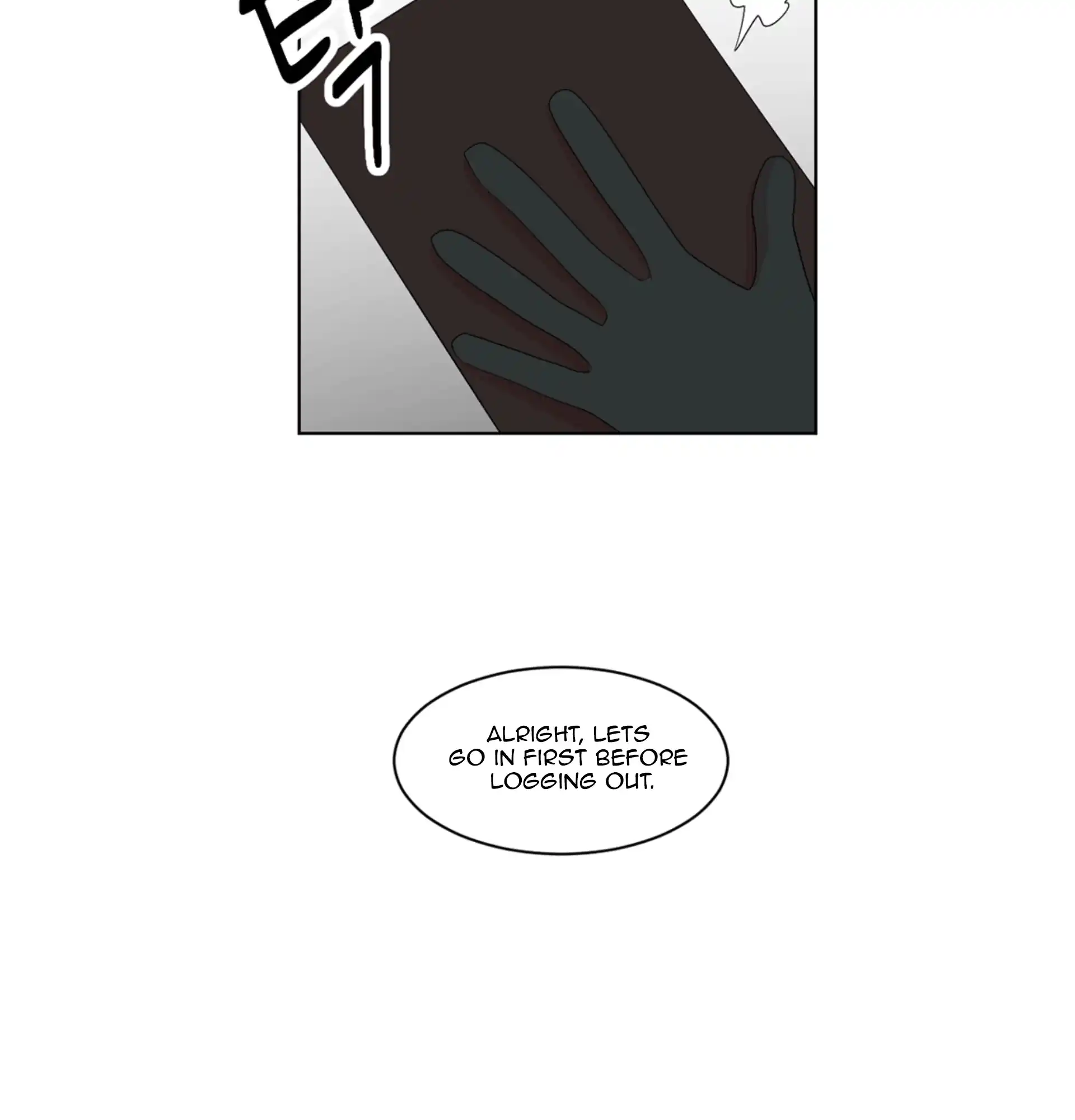 Reader (Chang Han-Yoon) Chapter 196