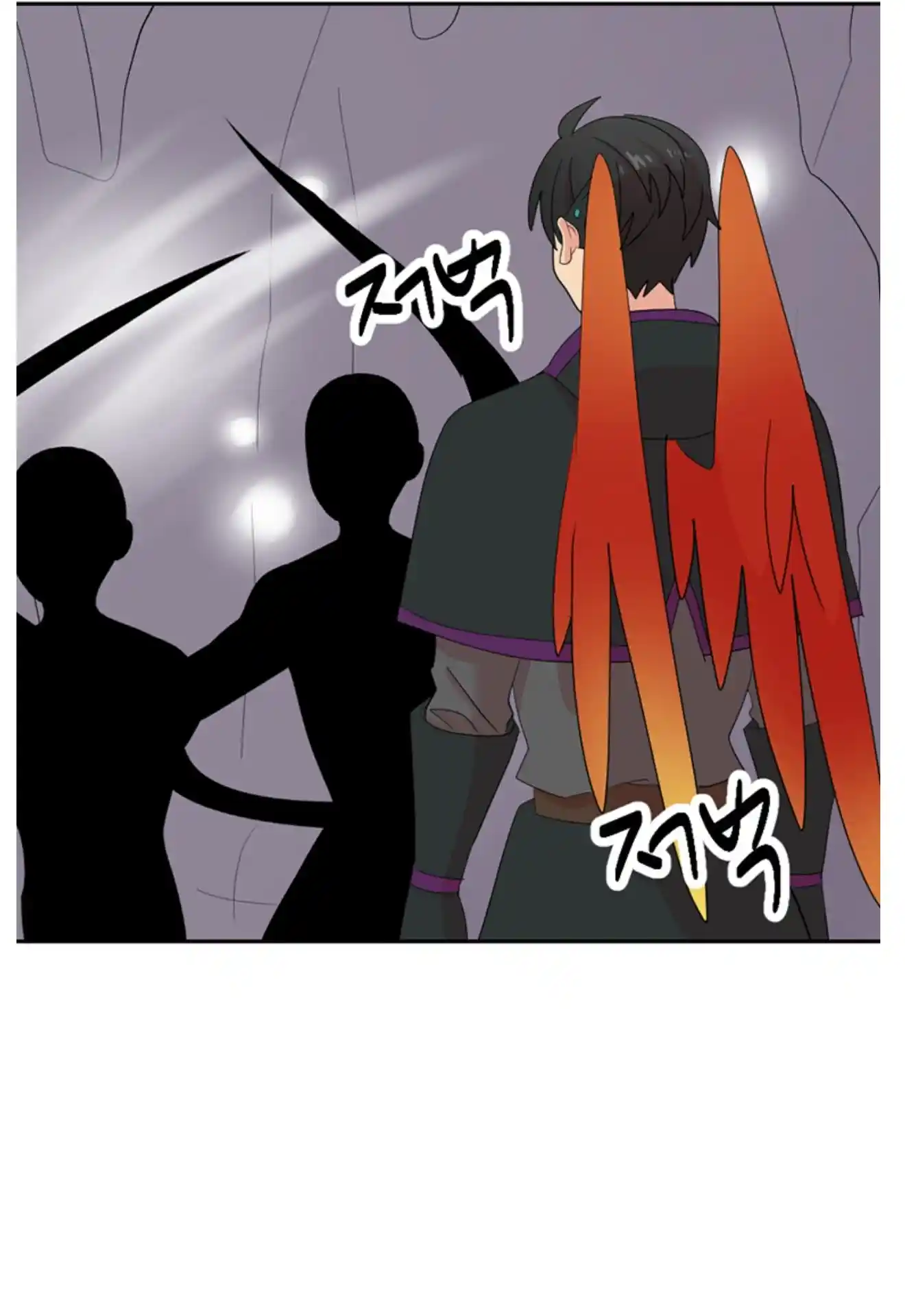 Reader (Chang Han-Yoon) Chapter 197