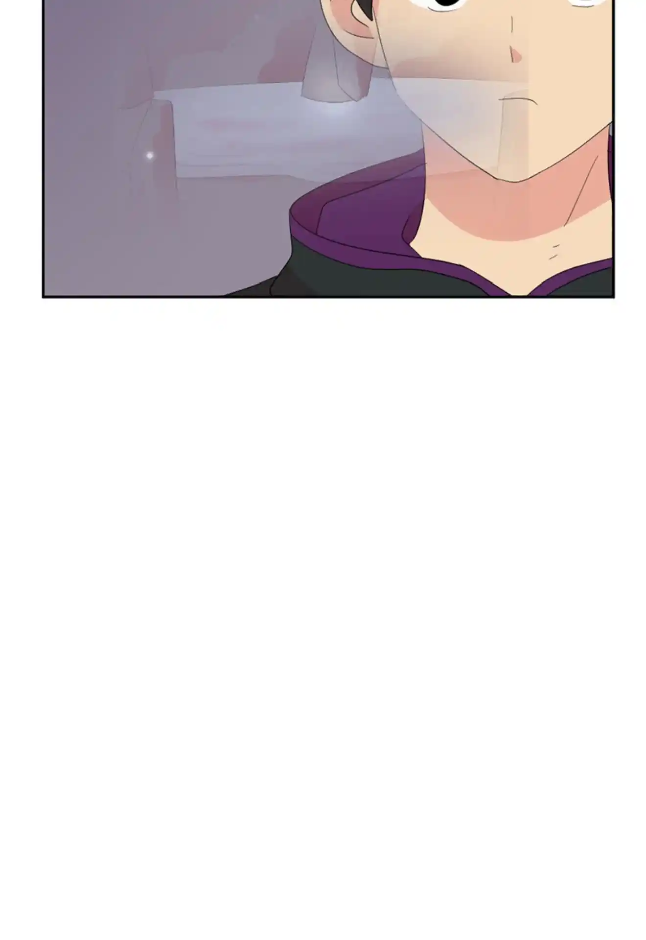 Reader (Chang Han-Yoon) Chapter 197