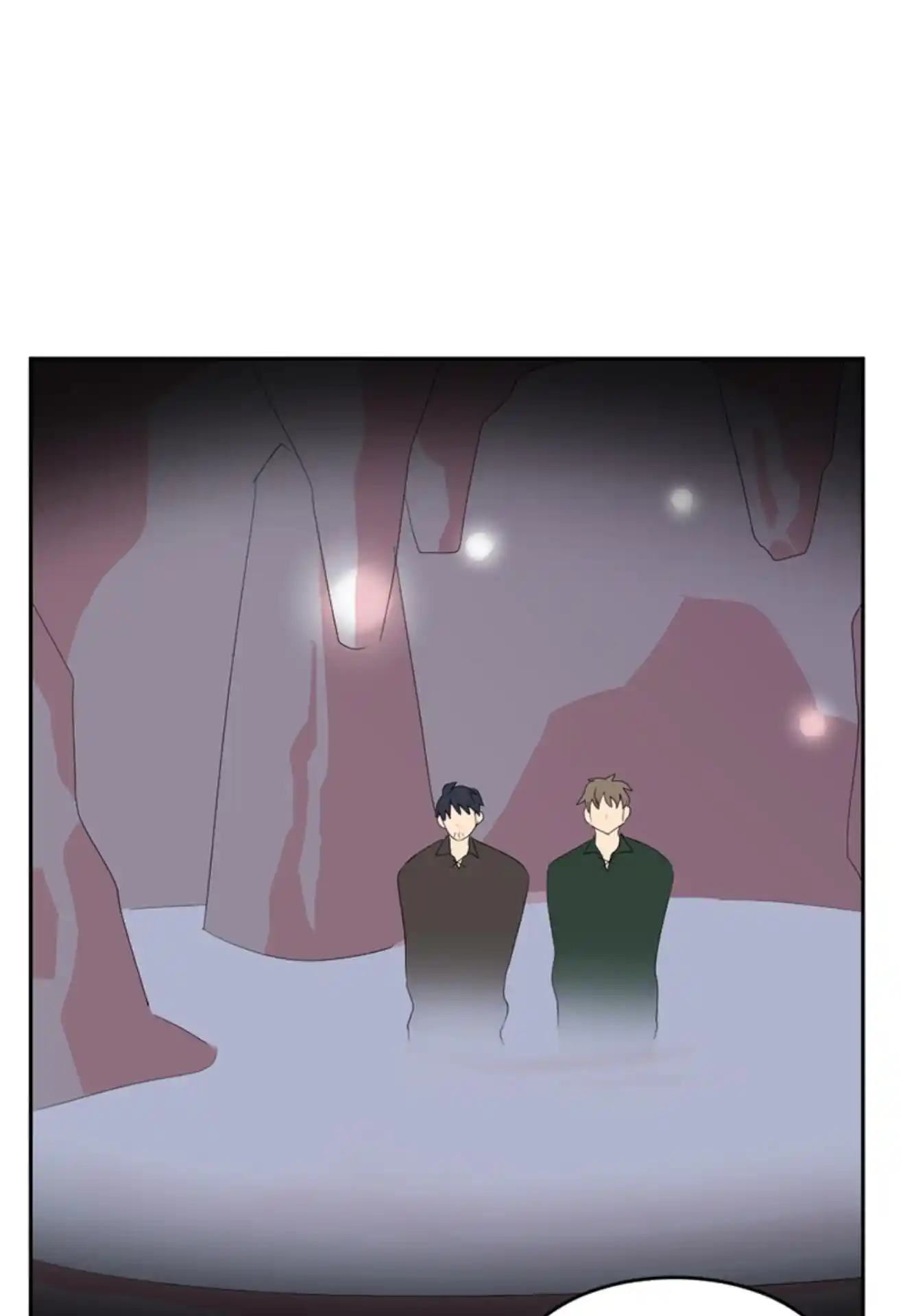 Reader (Chang Han-Yoon) Chapter 197