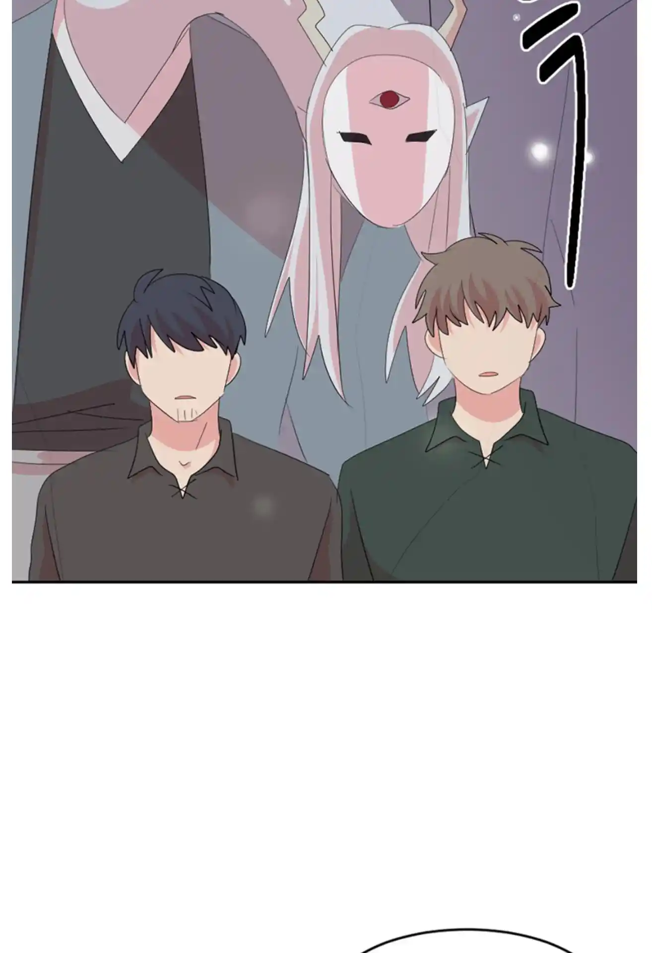 Reader (Chang Han-Yoon) Chapter 197