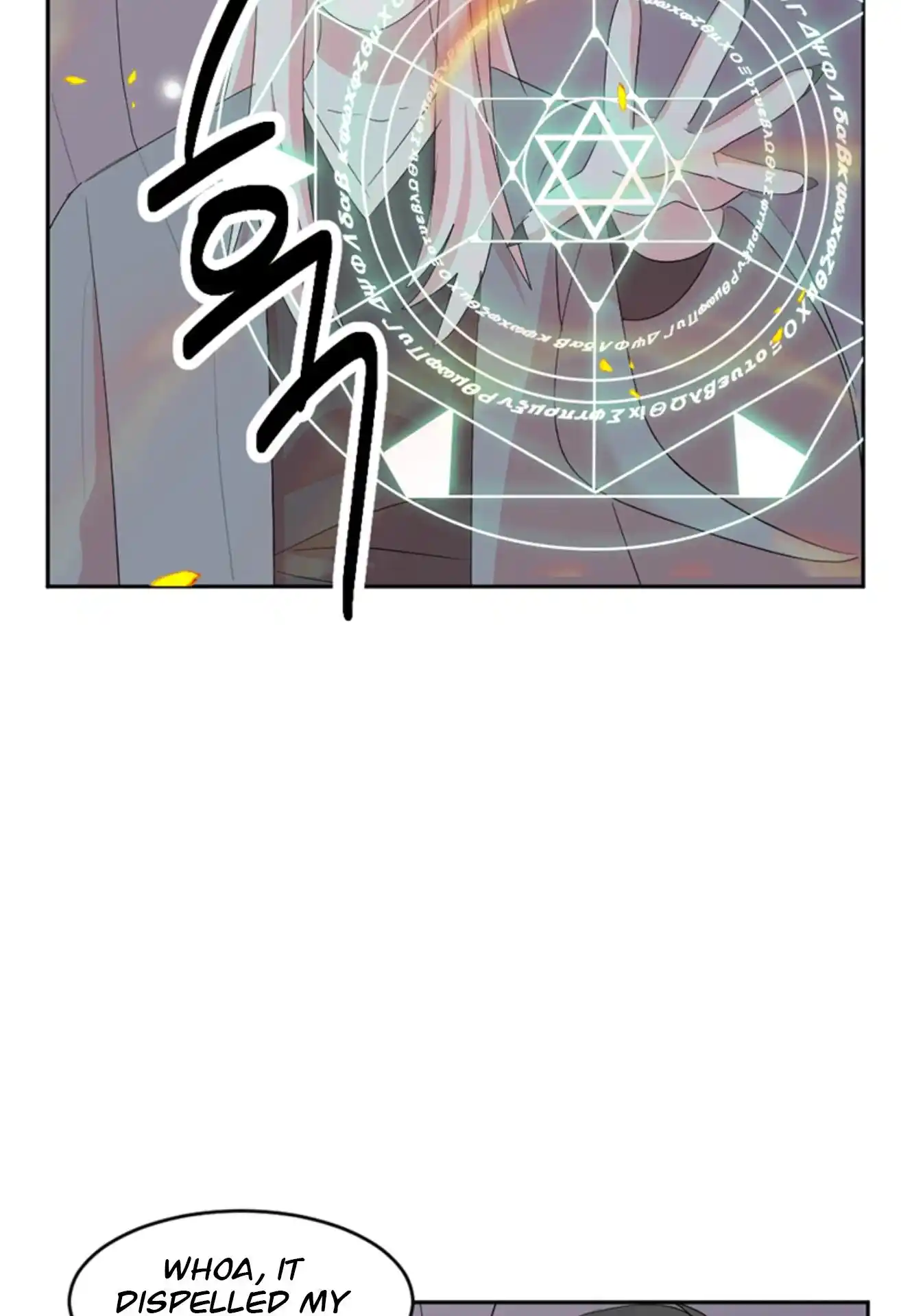 Reader (Chang Han-Yoon) Chapter 197