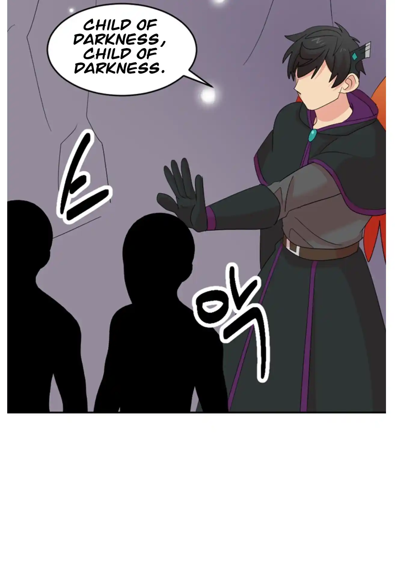 Reader (Chang Han-Yoon) Chapter 197