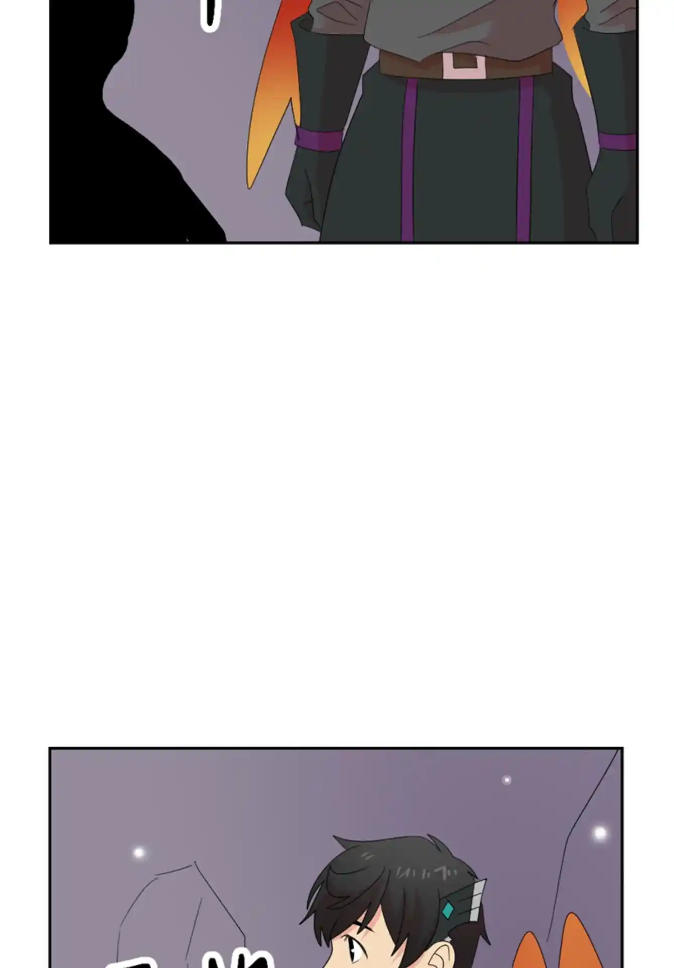 Reader (Chang Han-Yoon) Chapter 197