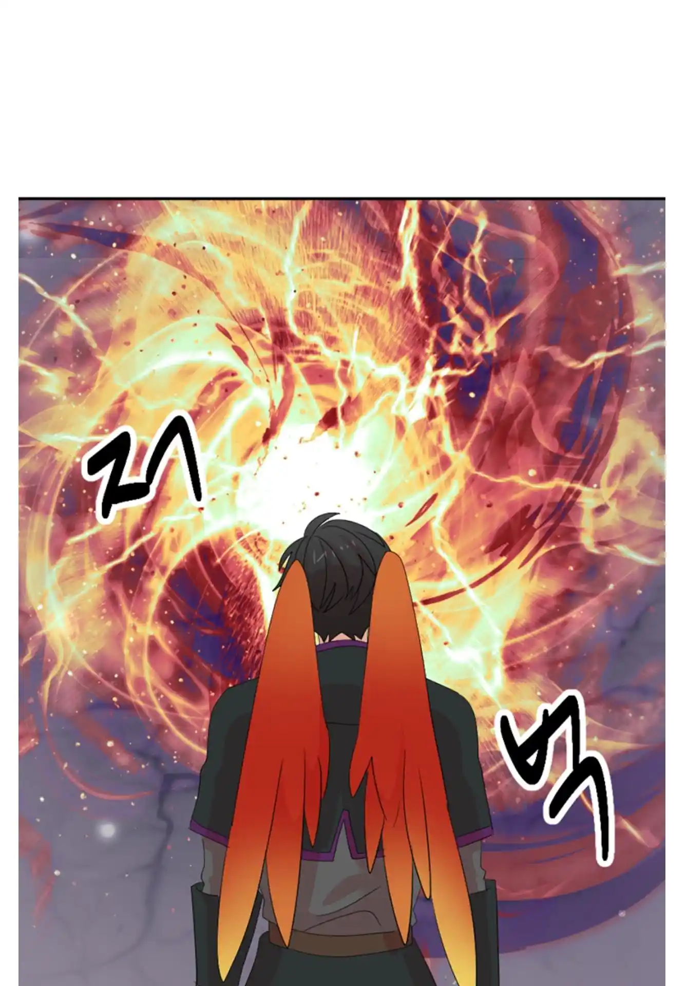 Reader (Chang Han-Yoon) Chapter 197