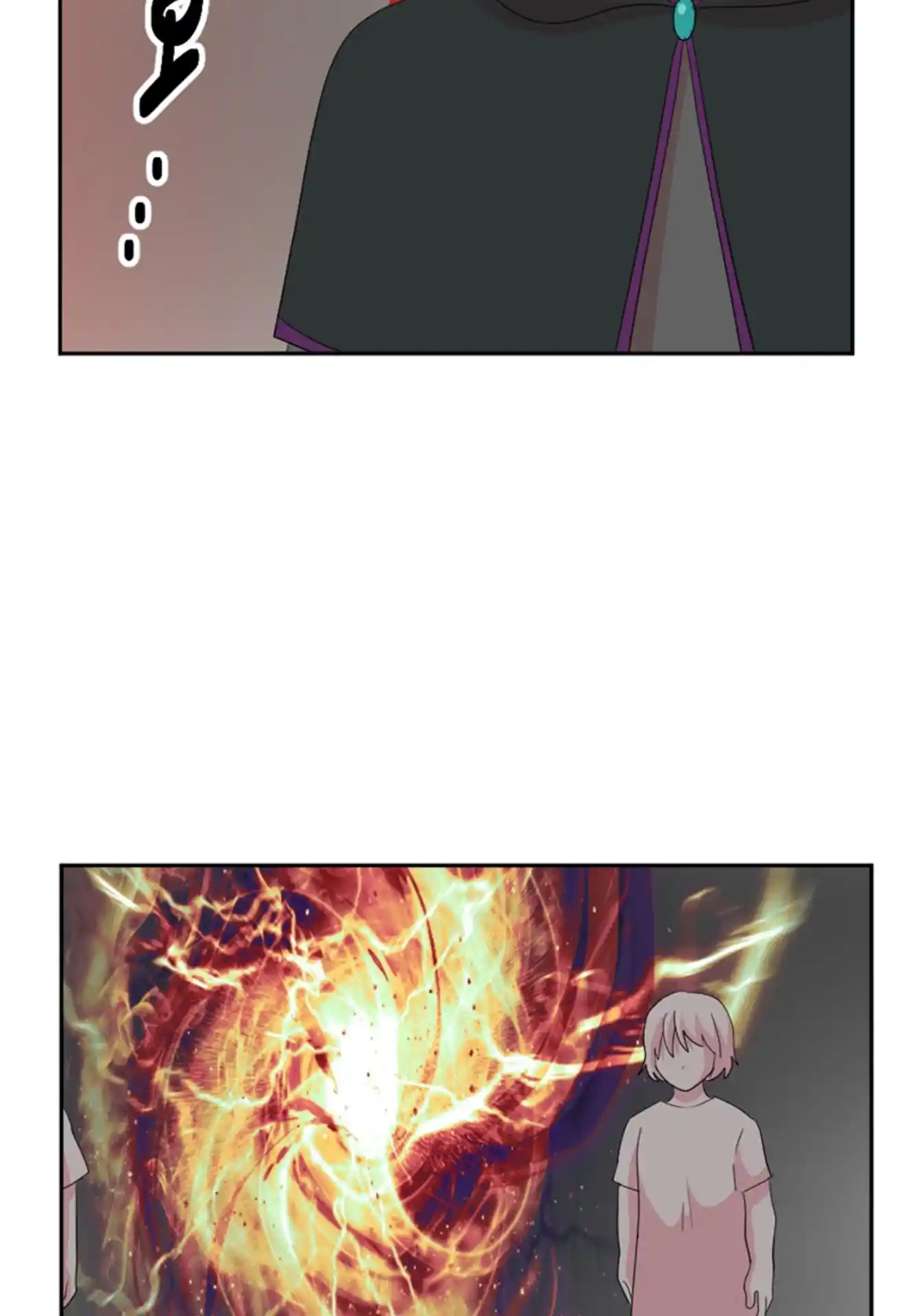 Reader (Chang Han-Yoon) Chapter 197