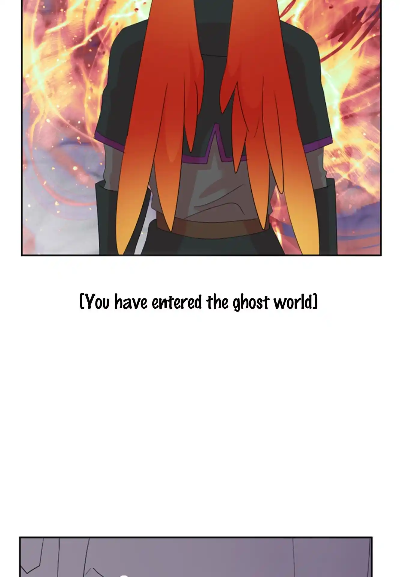 Reader (Chang Han-Yoon) Chapter 197