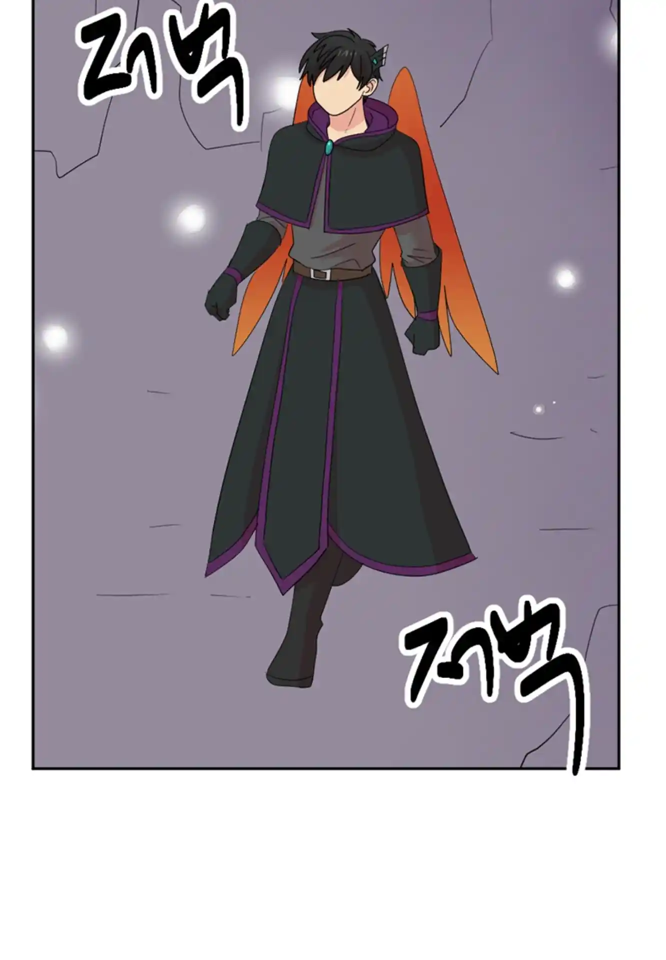 Reader (Chang Han-Yoon) Chapter 197