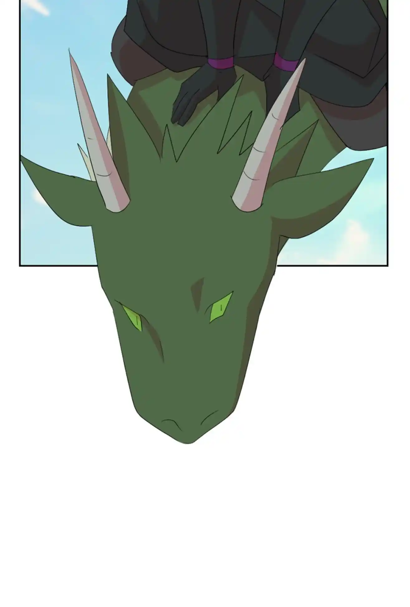 Reader (Chang Han-Yoon) Chapter 197