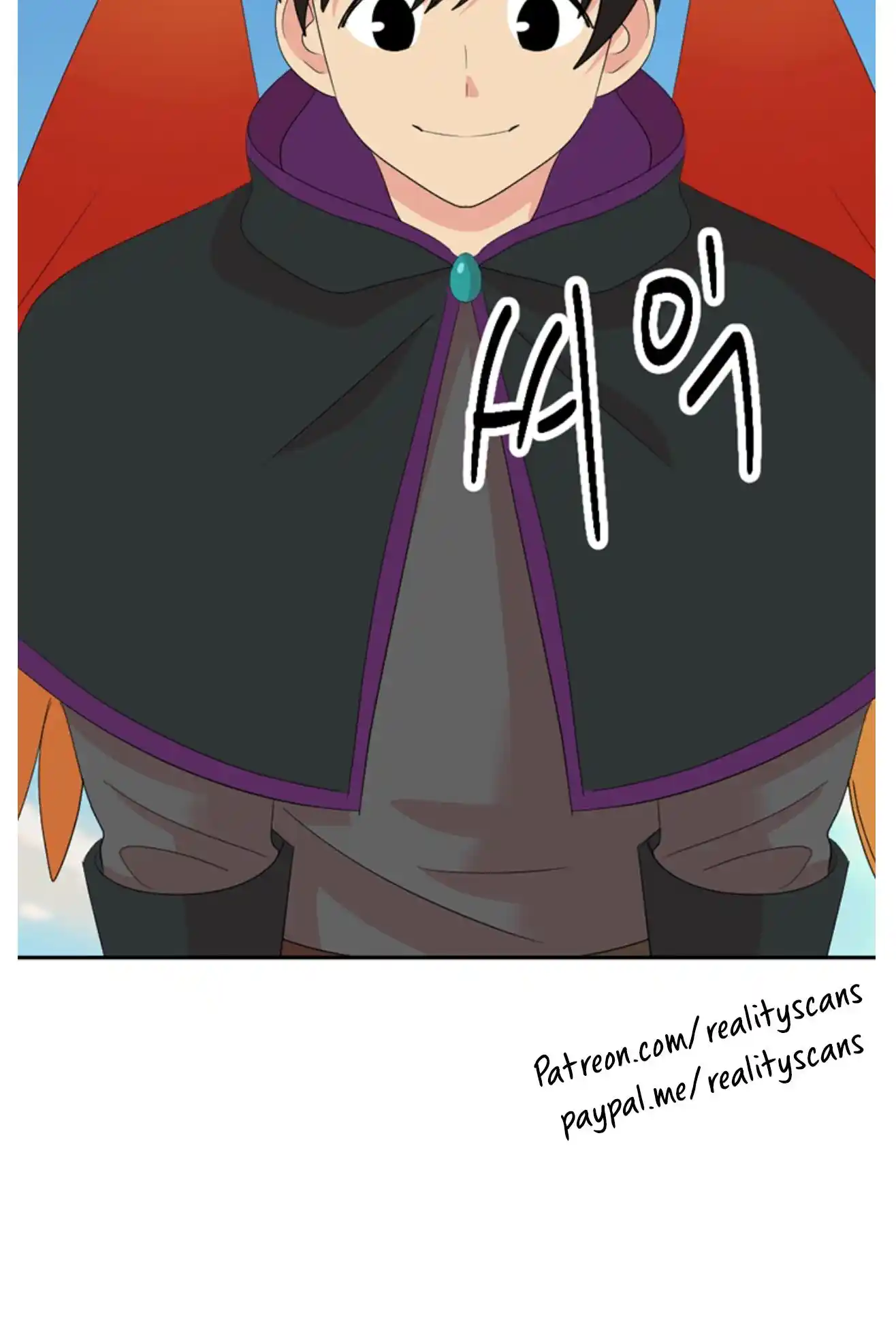 Reader (Chang Han-Yoon) Chapter 197